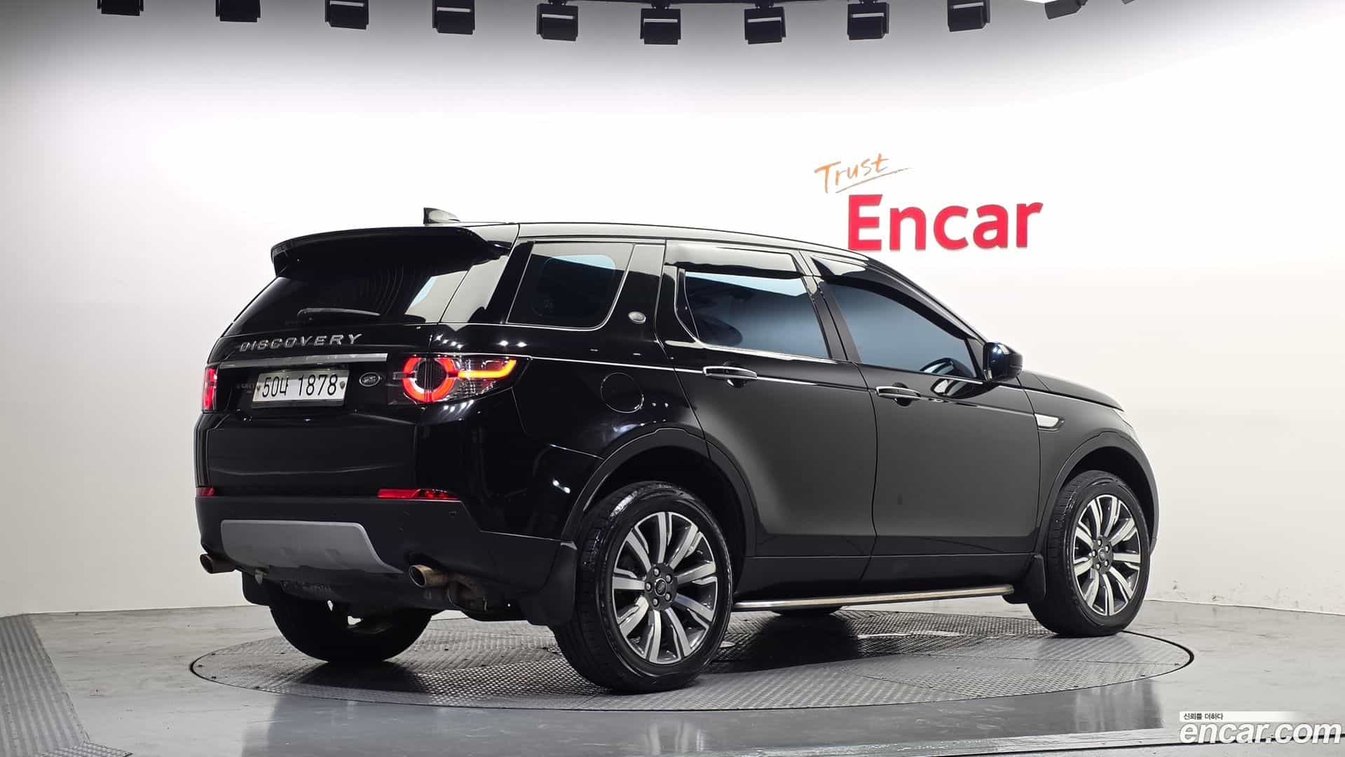 Discovery Sport Land Rover 2018.4-OUTER-002