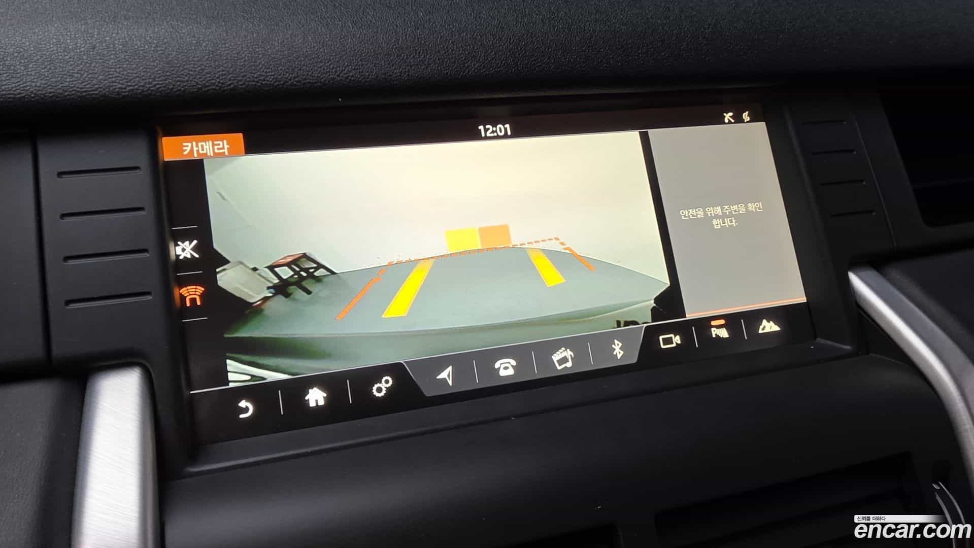 Discovery Sport Land Rover 2018.4-OPTION-018
