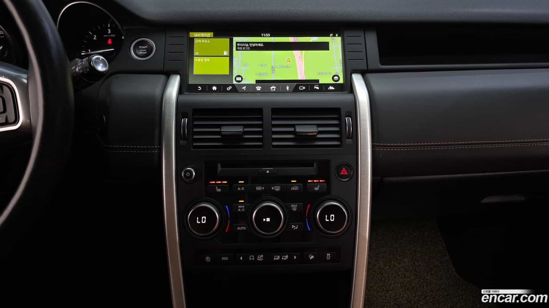 Discovery Sport Land Rover 2018.4-OPTION-019