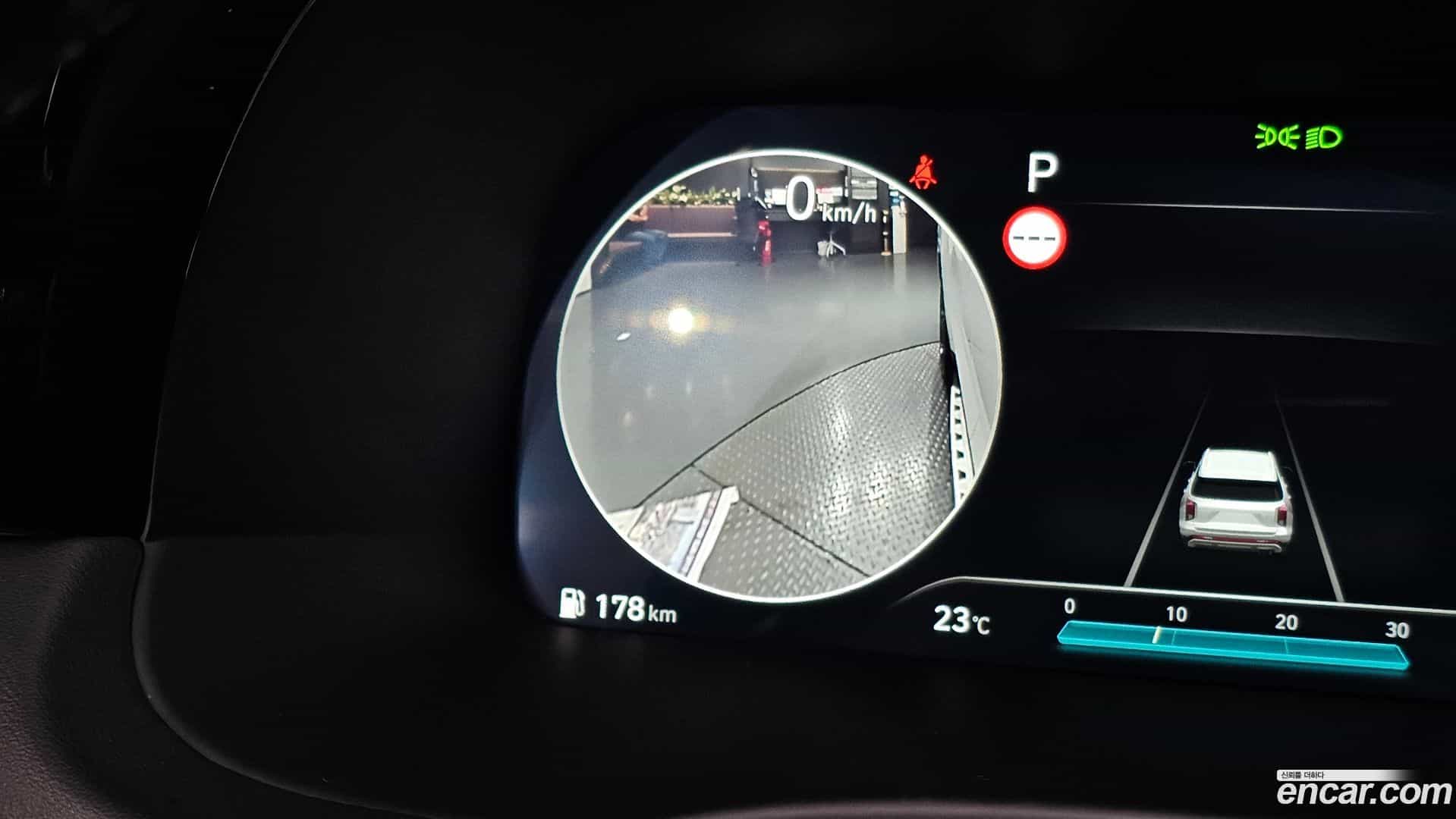 Palisade Hyundai 2022.5-OPTION-042