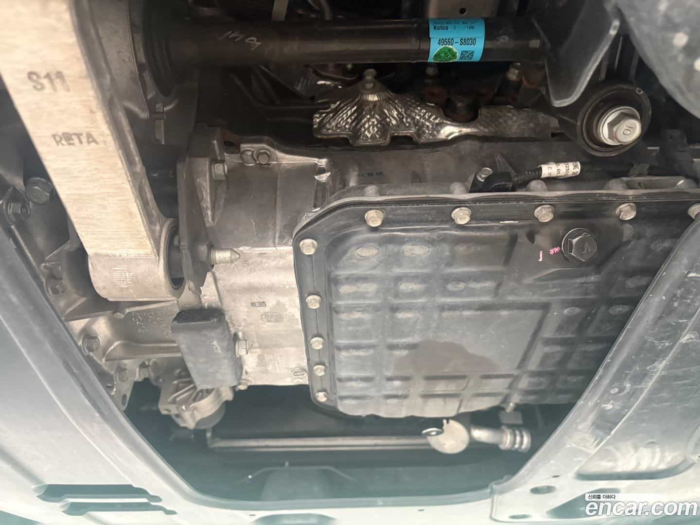 Palisade Hyundai 2022.5-OPTION-047