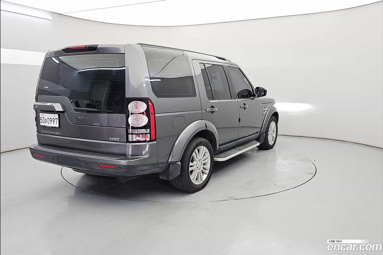 Discovery Land Rover 2015.10-OUTER-002