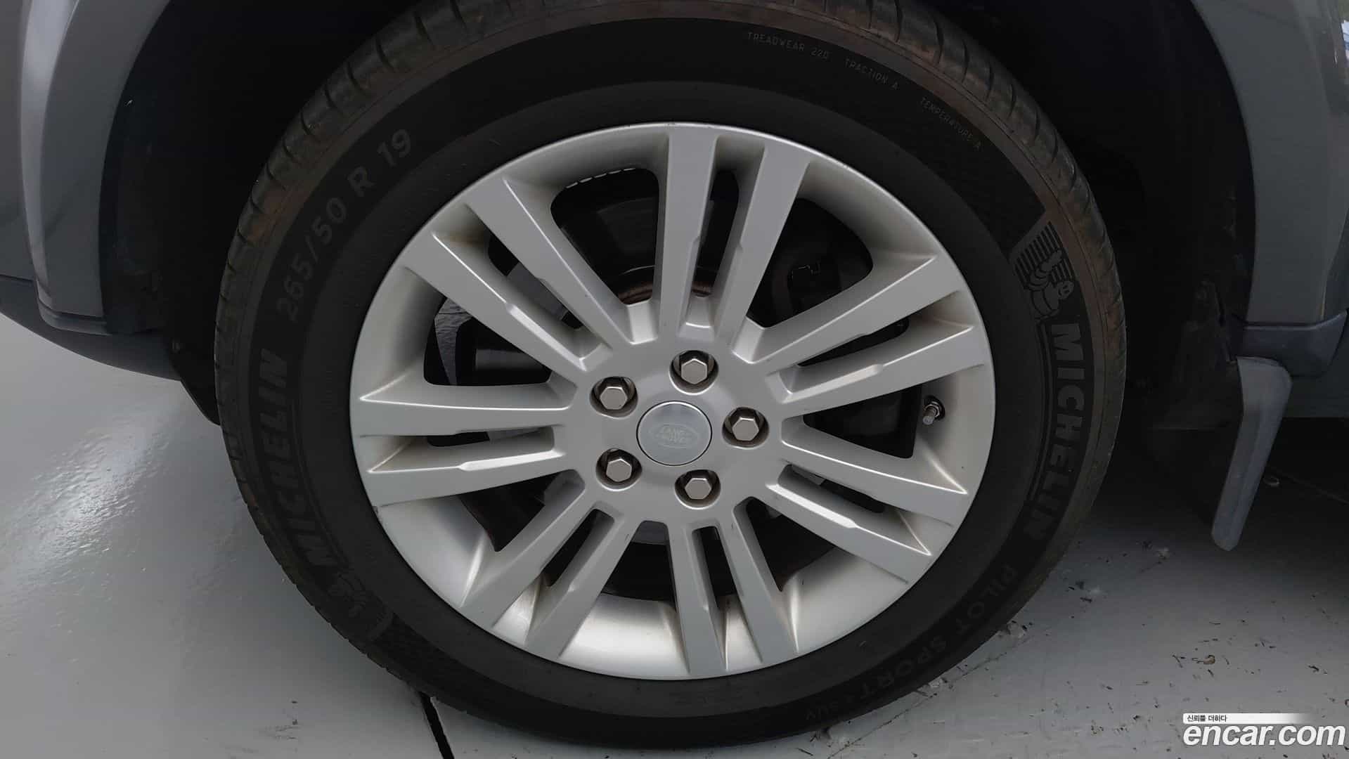 Discovery Land Rover 2015.10-OPTION-019