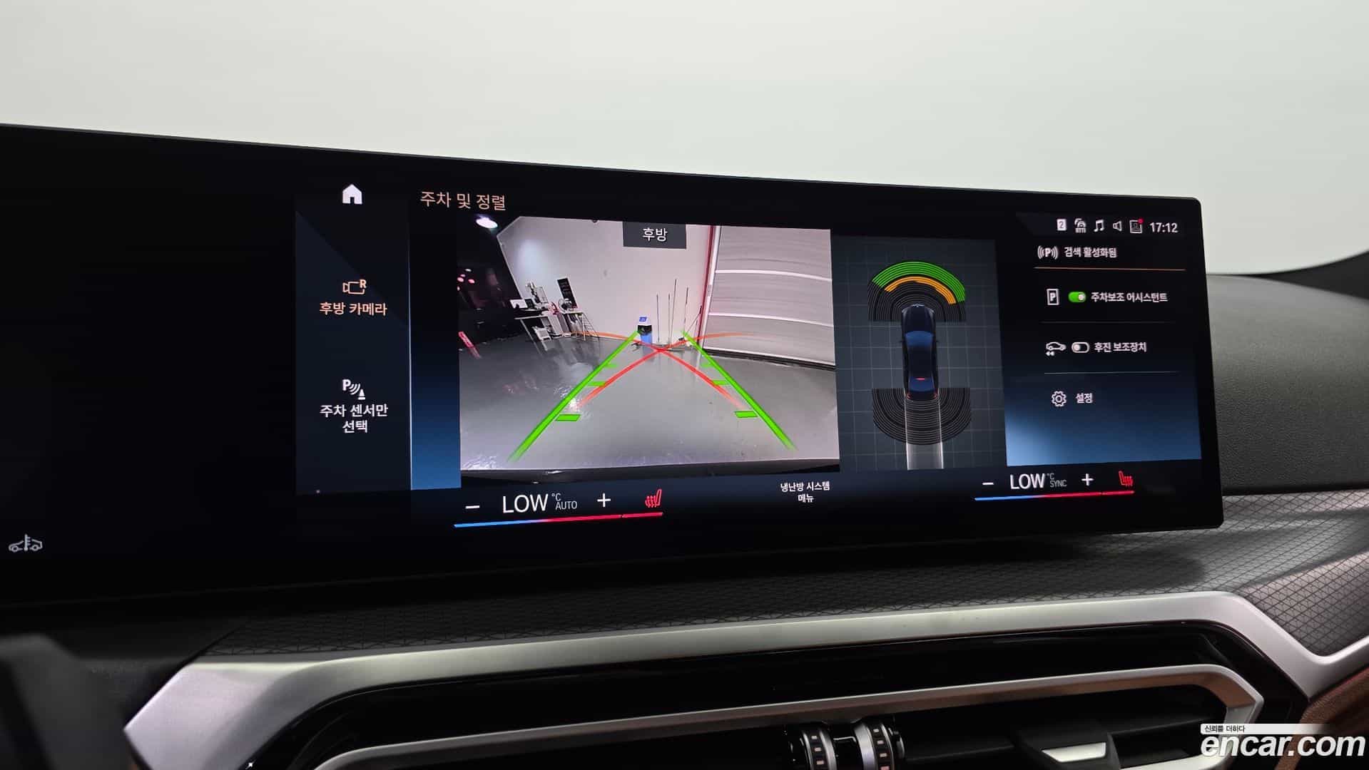 3-Series BMW 2023.9-OPTION-021