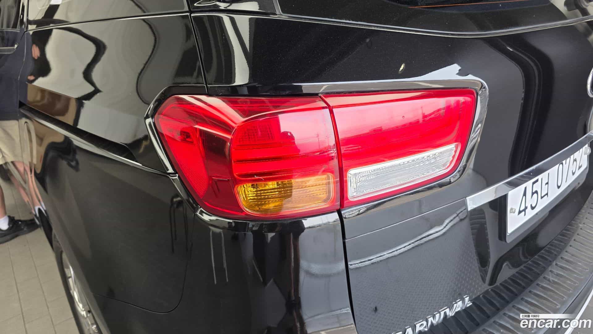 Canival Kia 2016.5-OUTER-033