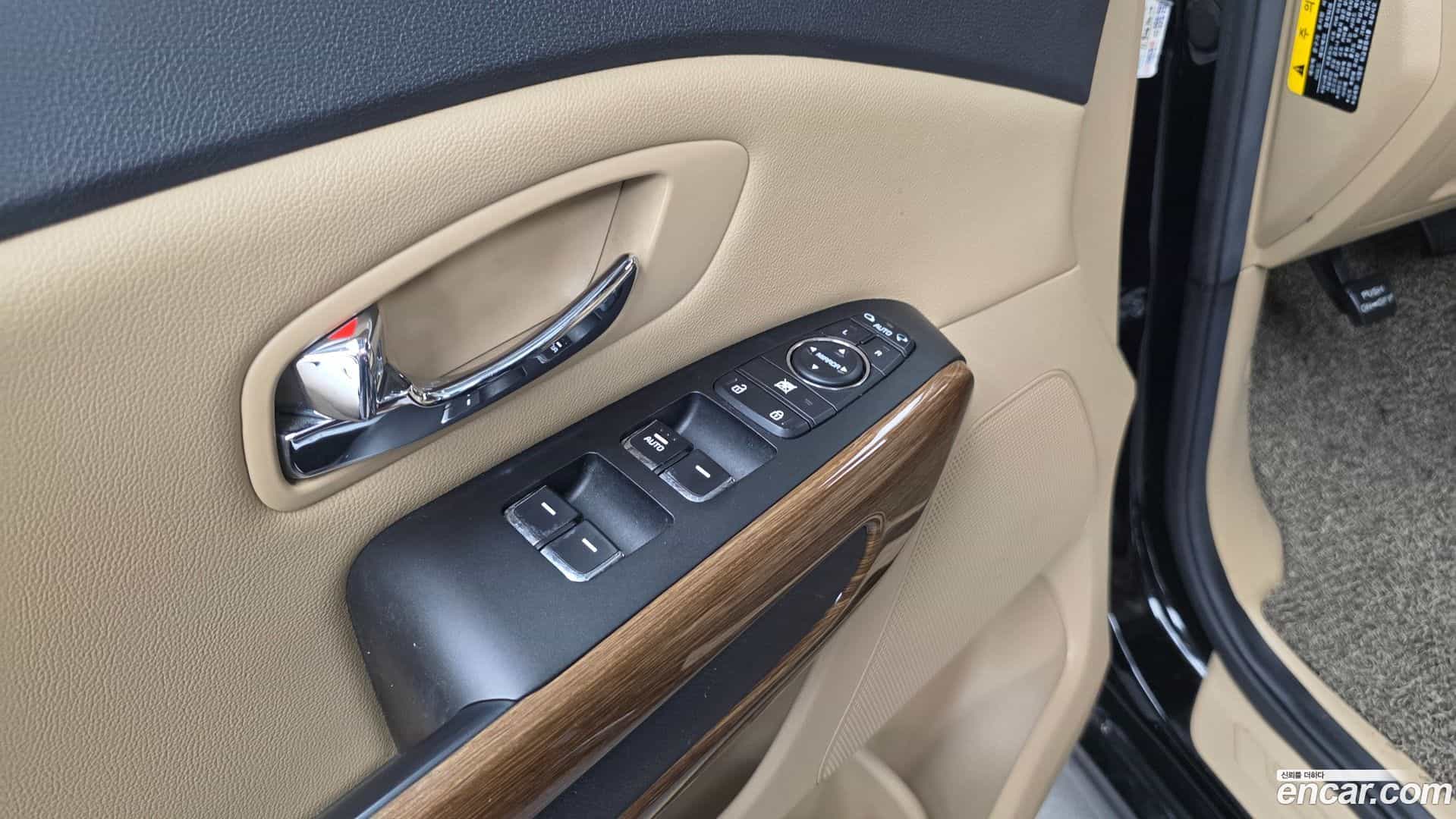 Canival Kia 2016.5-OPTION-042