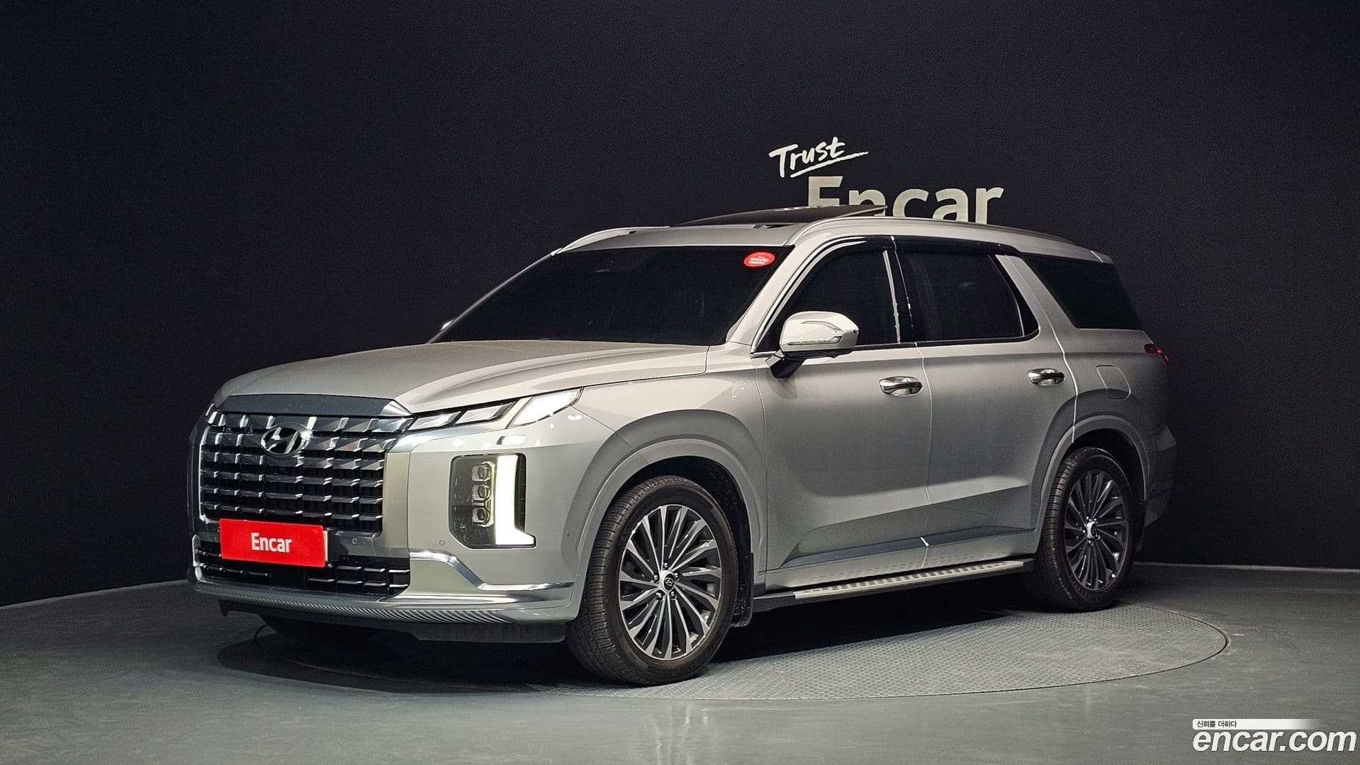 Main__Slider__Photo:Palisade Hyundai 2023.0-0