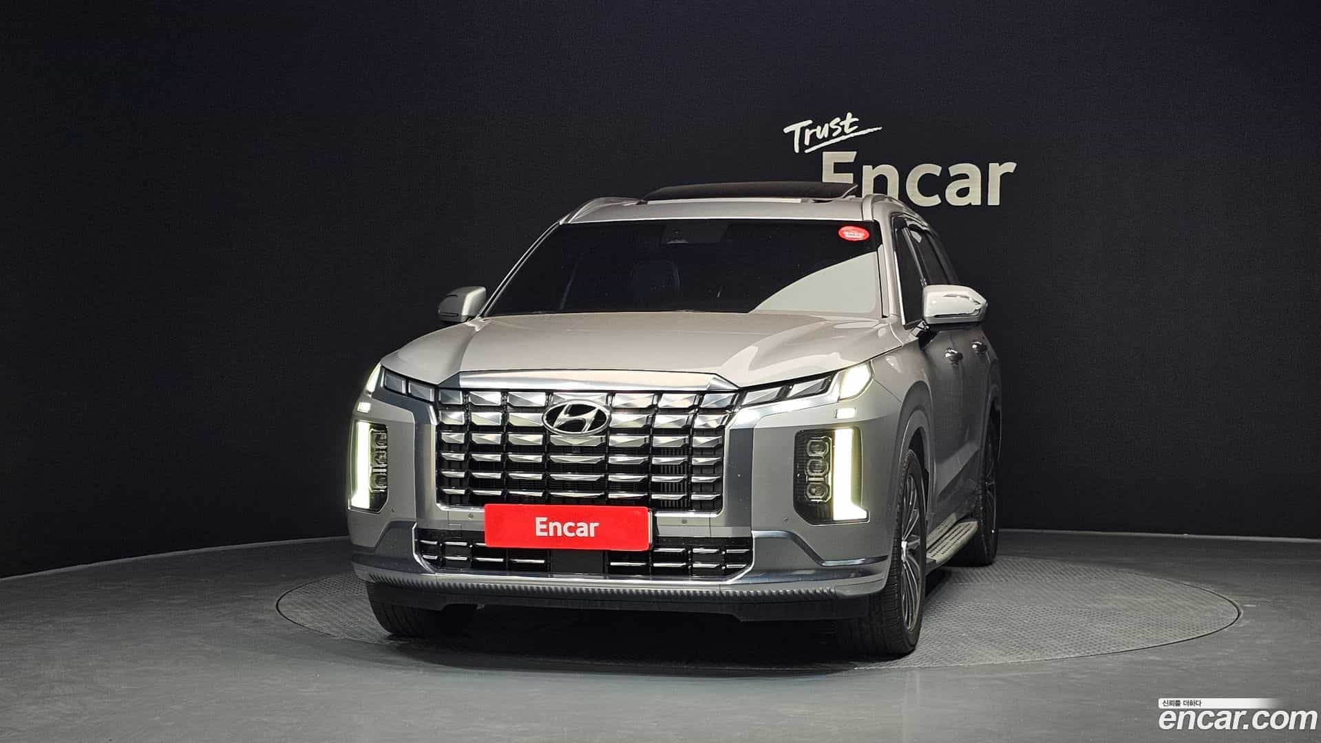 Palisade Hyundai 2023.0-OUTER-003
