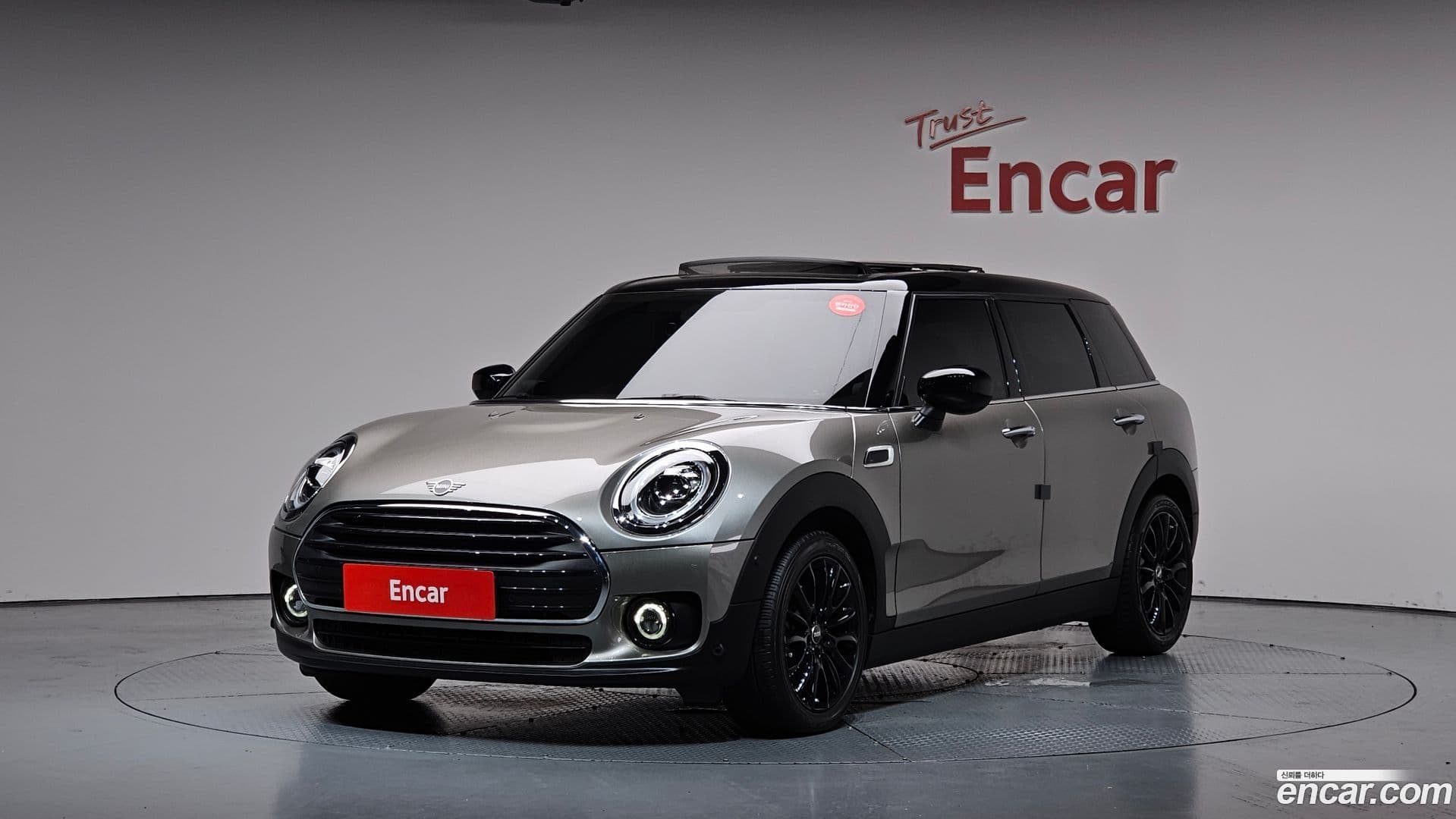 Main__Slider__Photo:Clubman Mini 2020.4-0