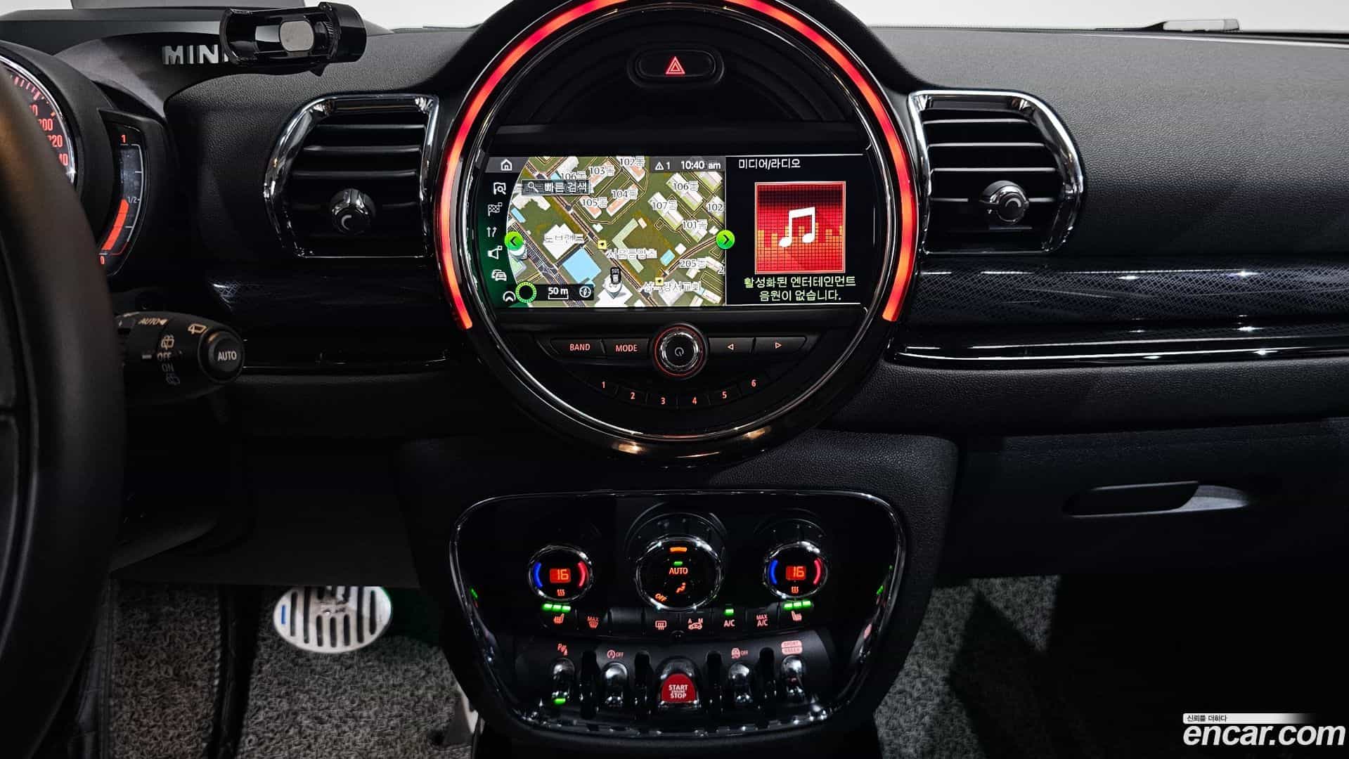 Clubman Mini 2020.4-OPTION-017