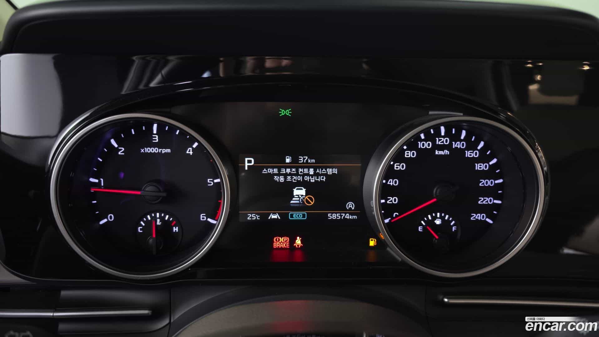 Canival Kia 2021.4-INNER-008