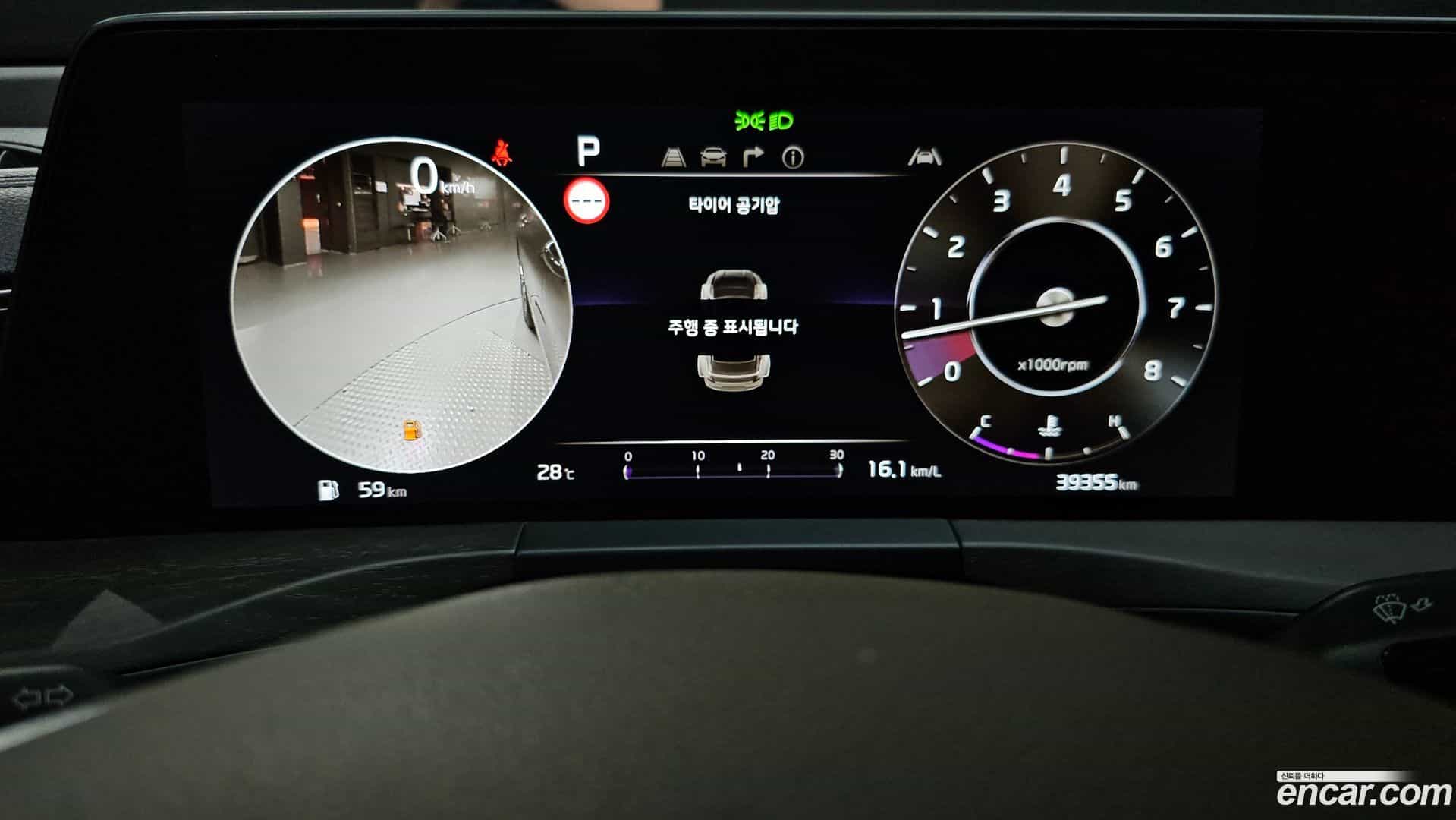 K8 Kia 2022.9-INNER-008