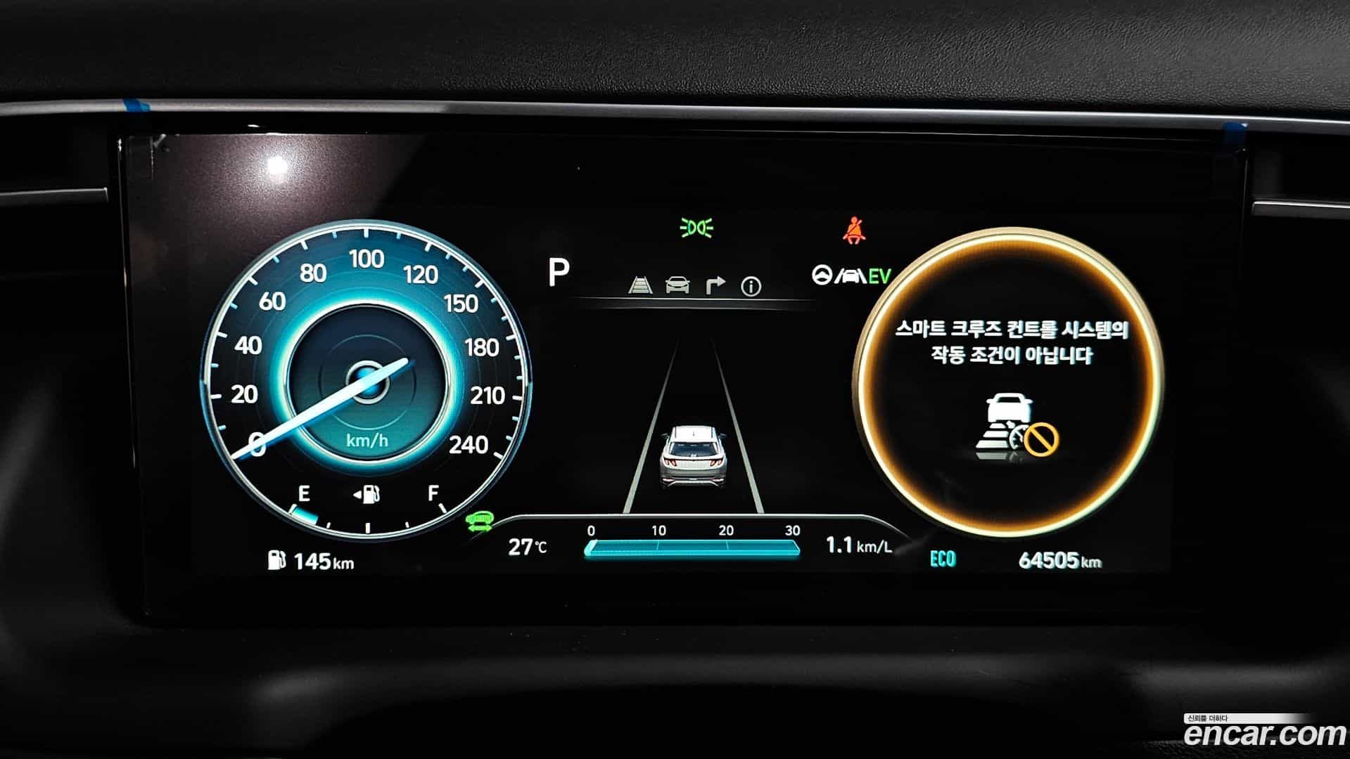 Tucson Hyundai 2021.9-INNER-008