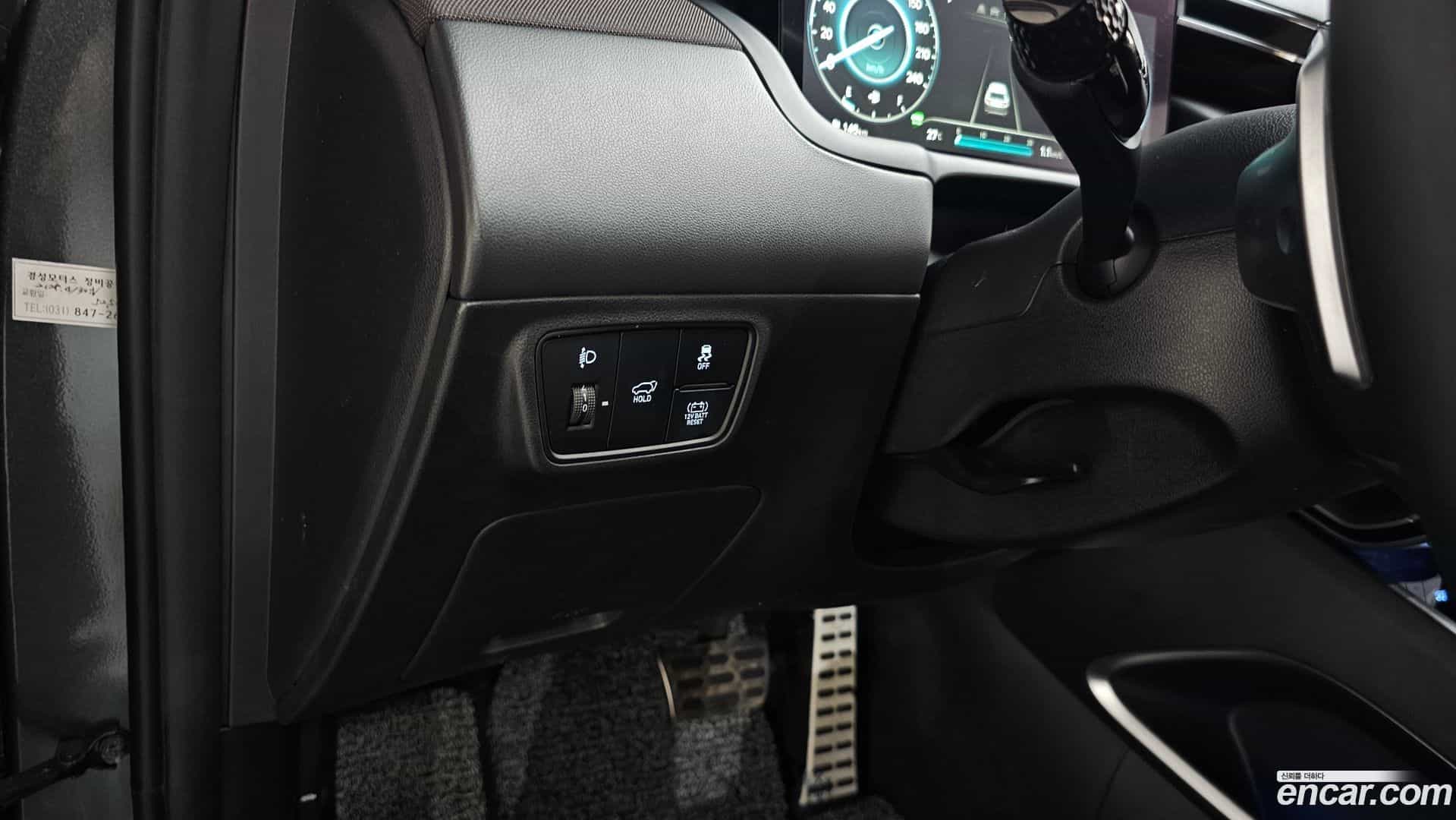 Tucson Hyundai 2021.9-OPTION-020