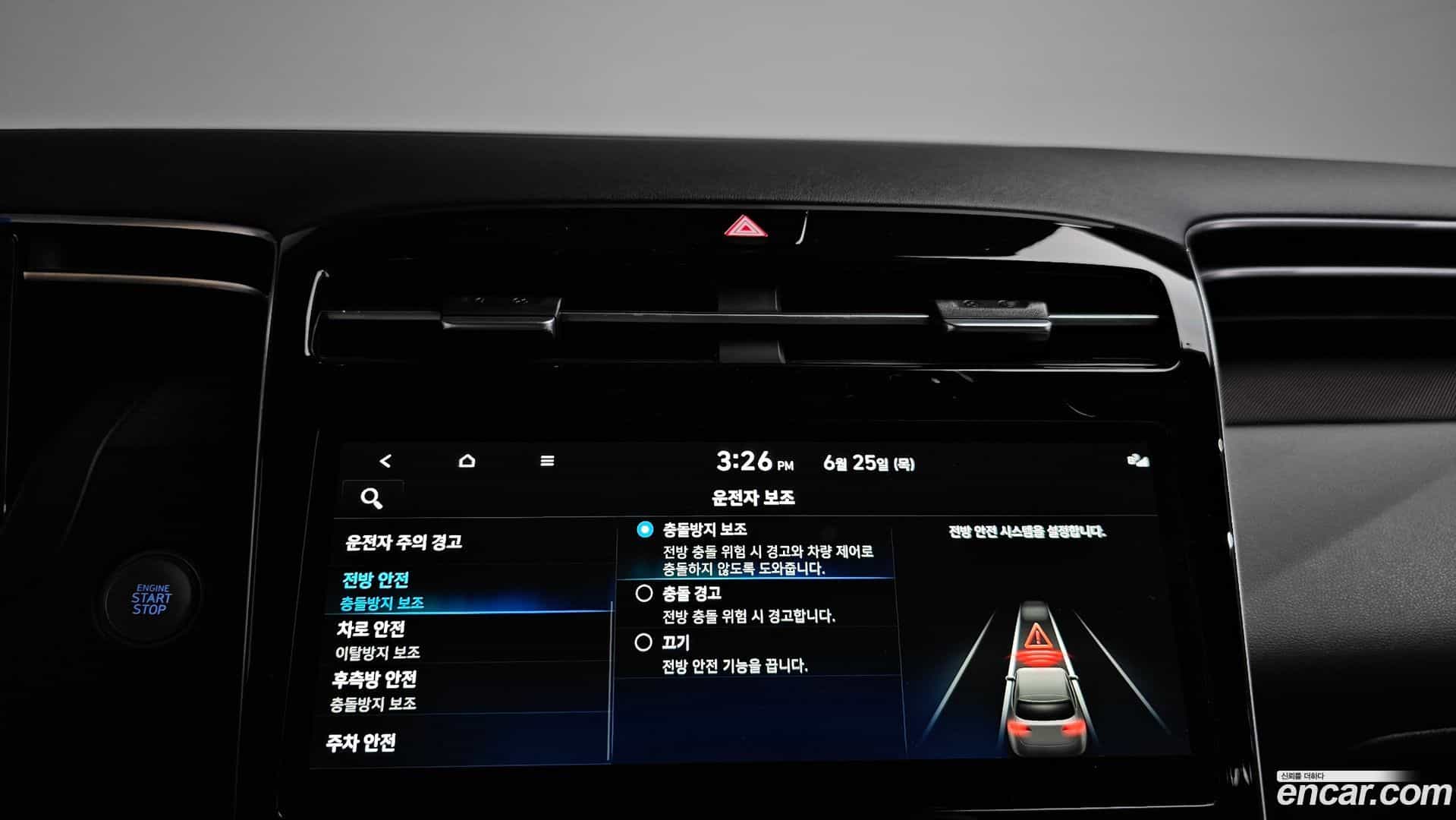Tucson Hyundai 2021.9-OPTION-044