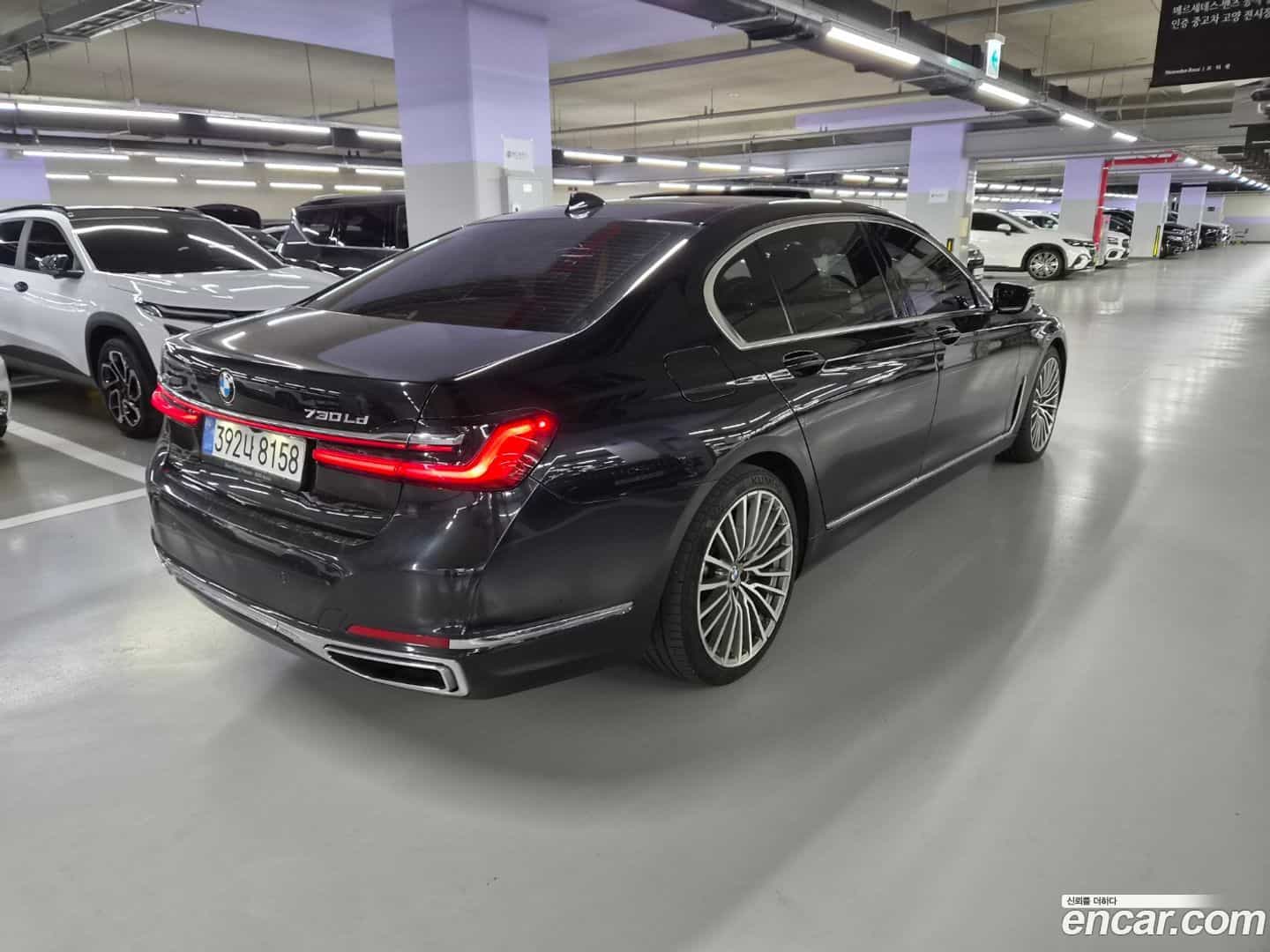 7-Series BMW 2022.5-OUTER-003
