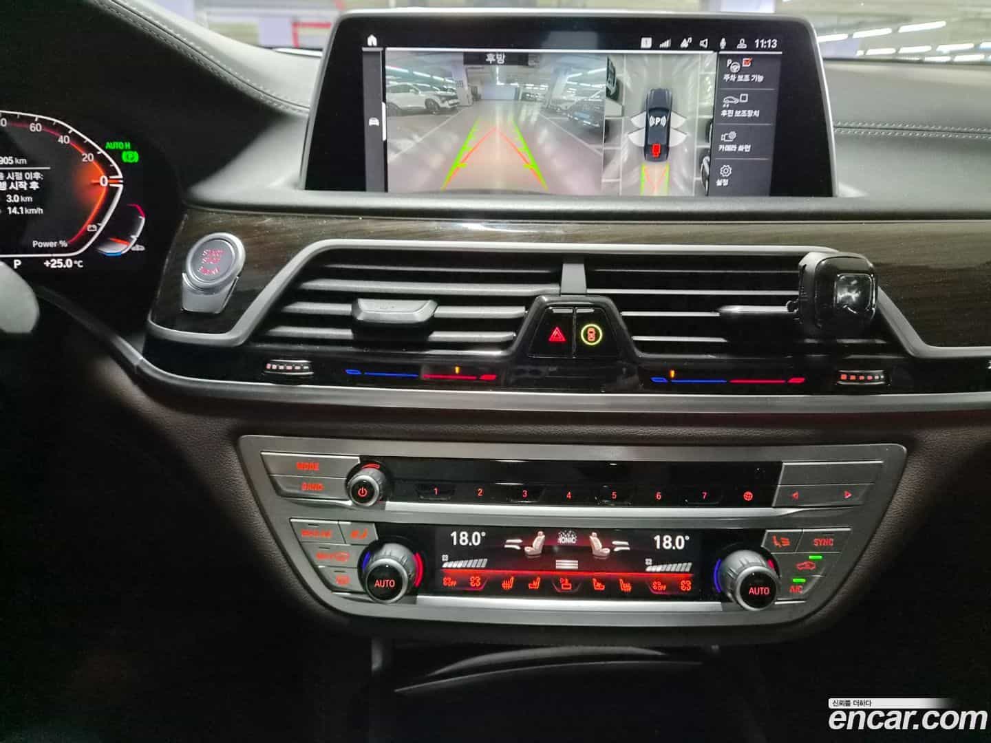 7-Series BMW 2022.5-OPTION-020