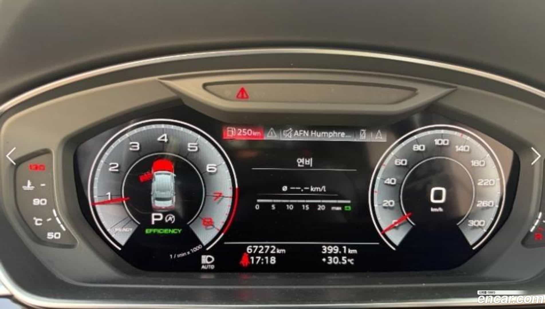 A8 Audi 2021.11-INNER-009