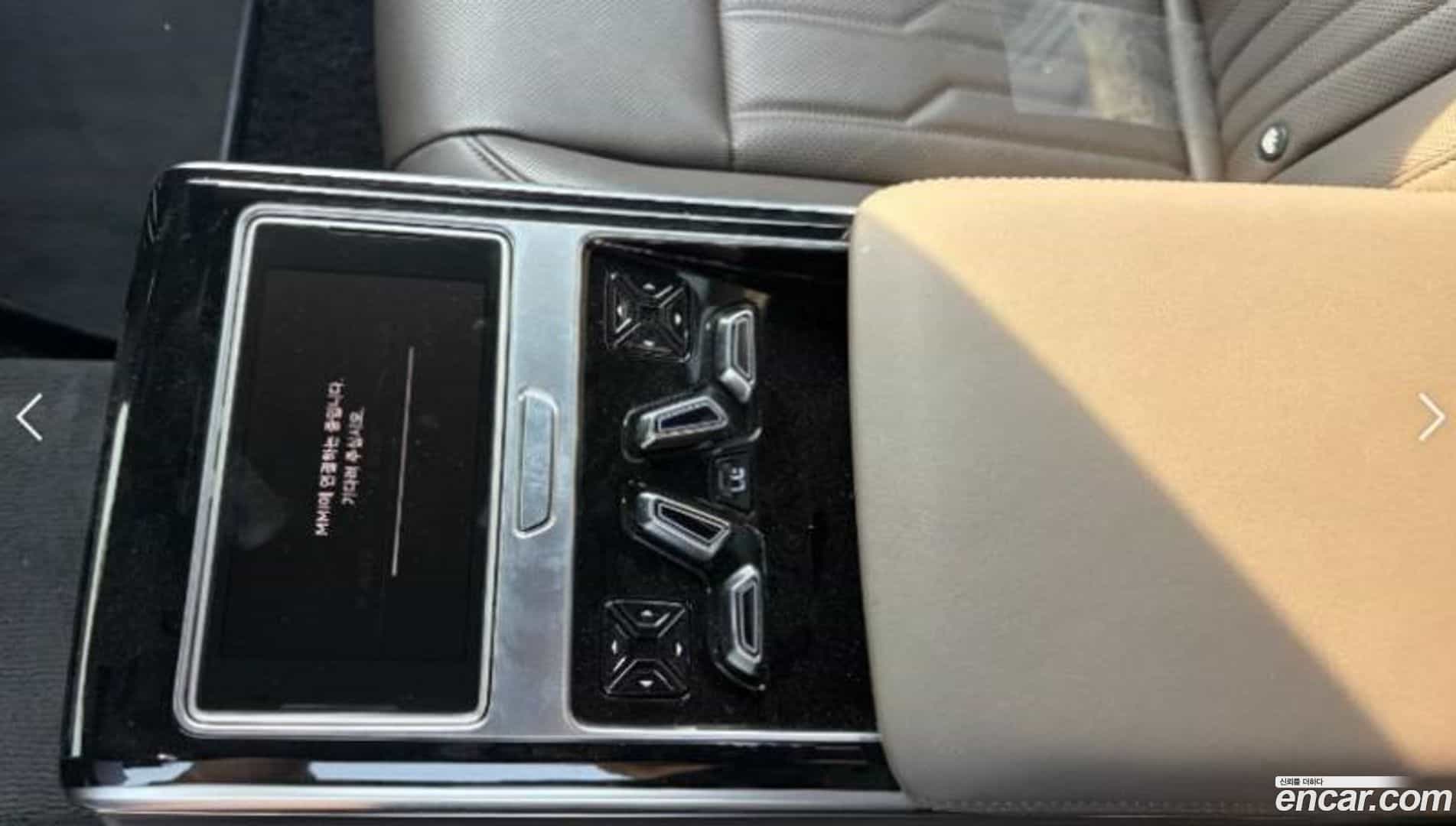 A8 Audi 2021.11-OPTION-021