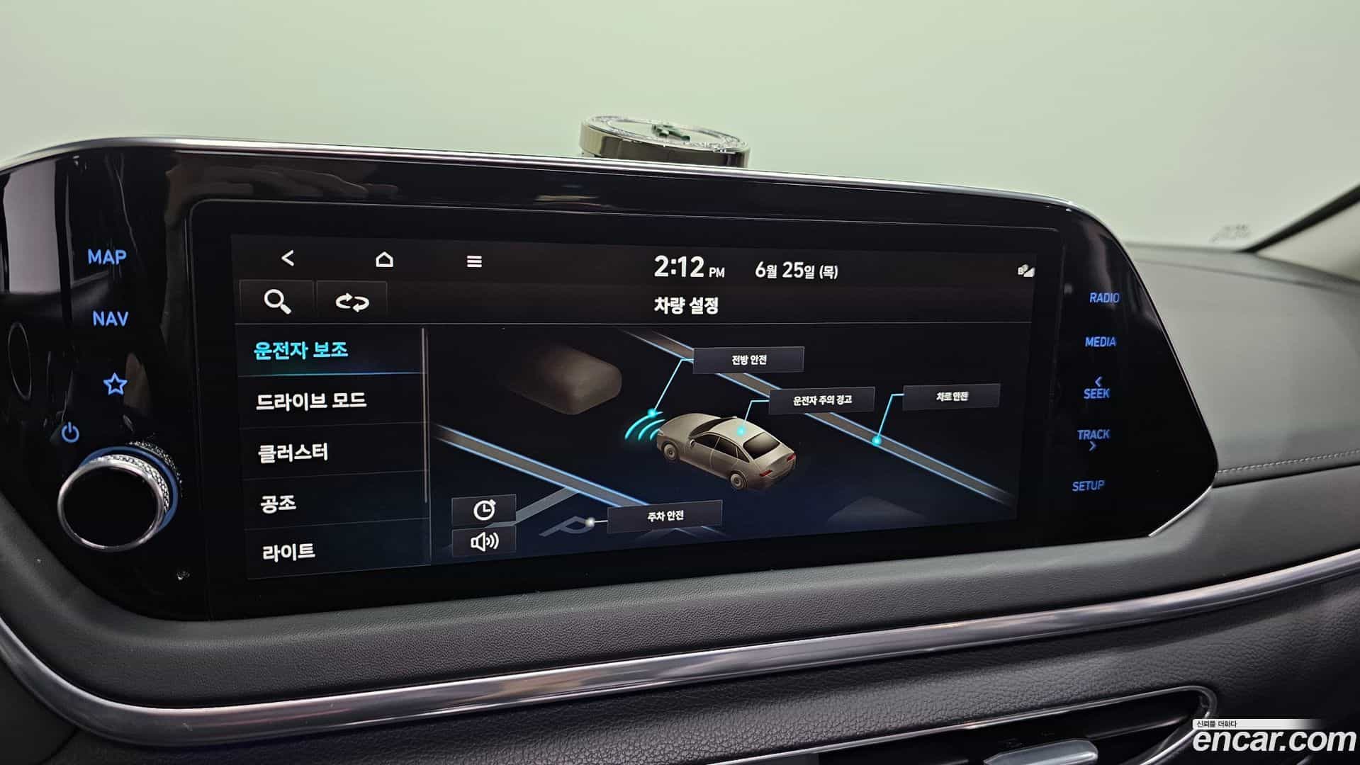 Sonata Hyundai 2021.8-OPTION-022