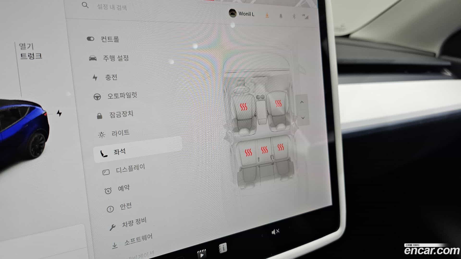 Model Y Tesla 2021.4-OPTION-020
