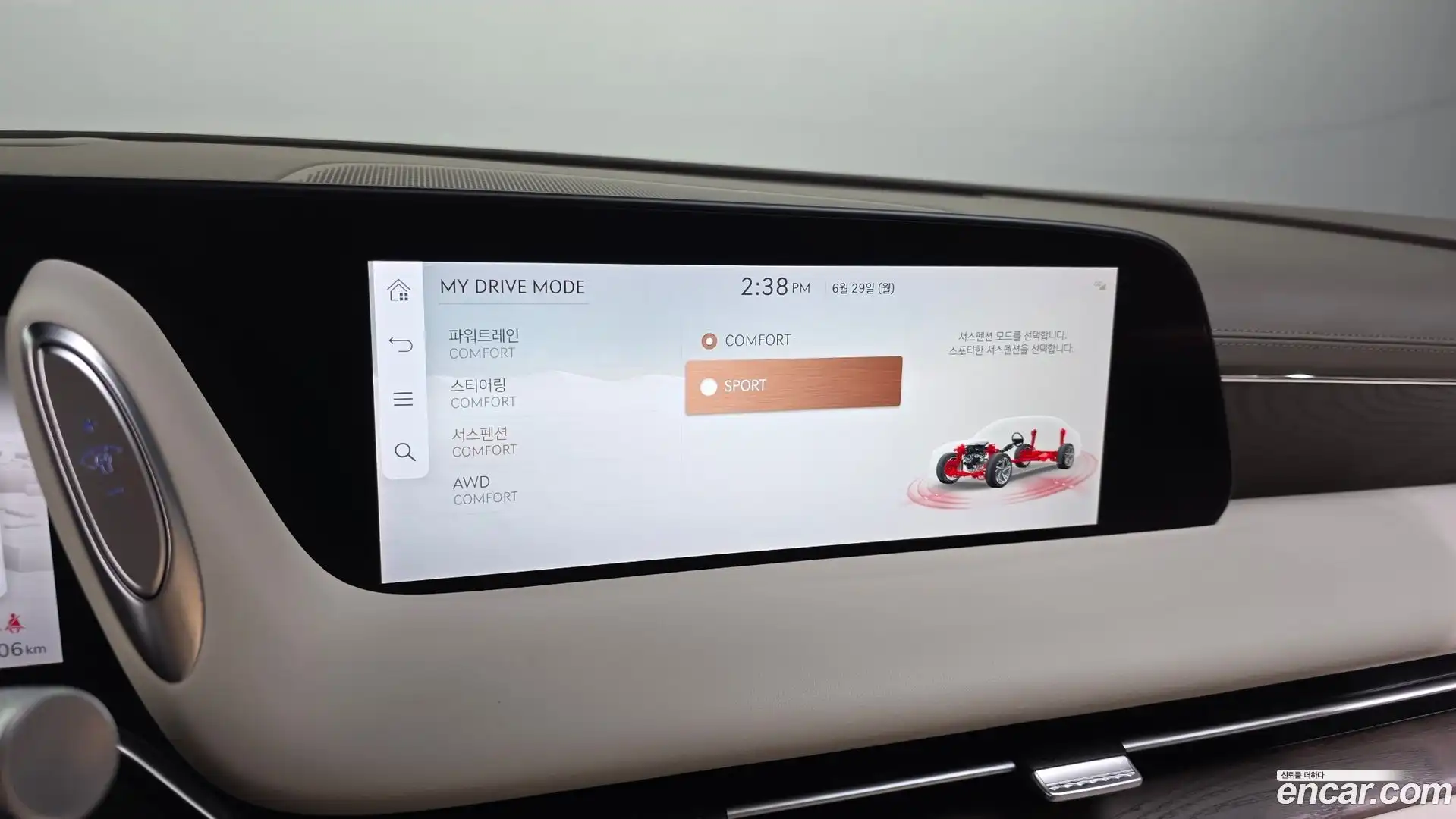G90 Genesis 2023.4-OPTION-021