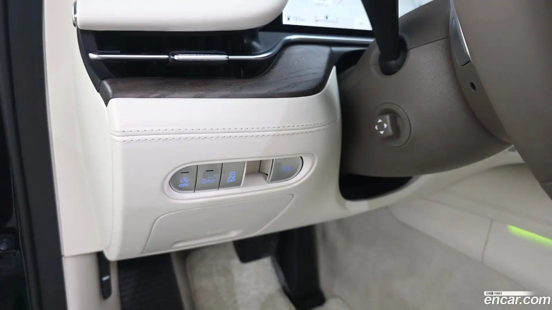 G90 Genesis 2023.4-OPTION-043