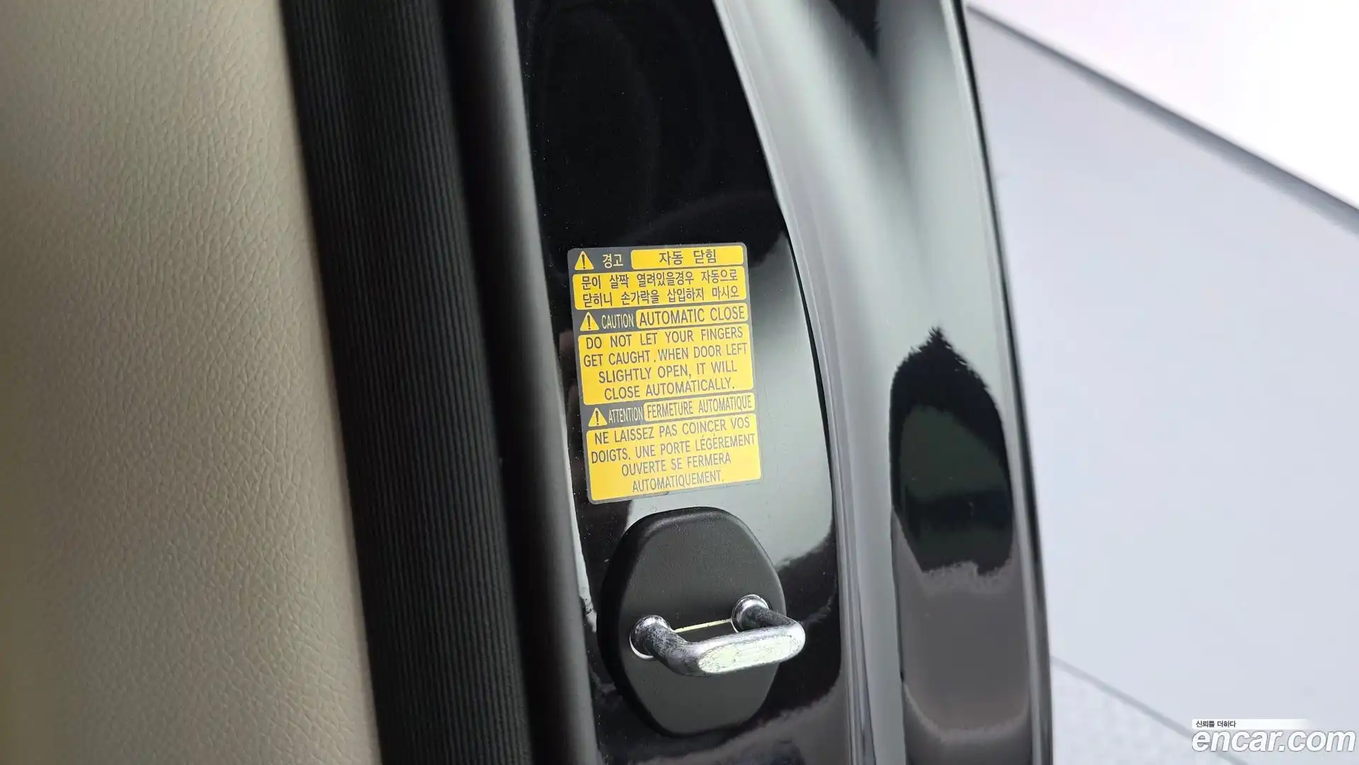 G90 Genesis 2023.4-OPTION-048
