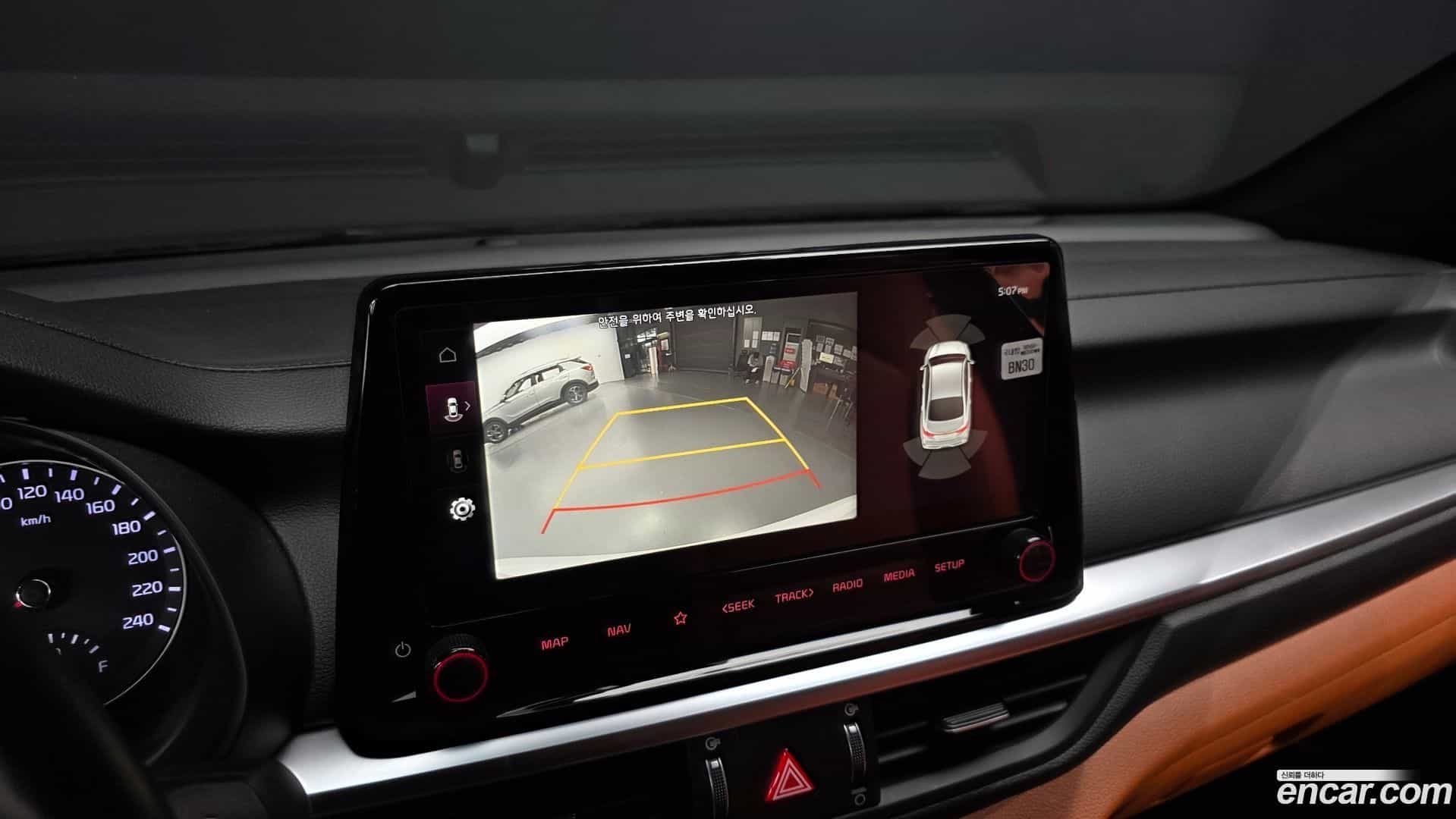 K3 Kia 2022.11-OPTION-020