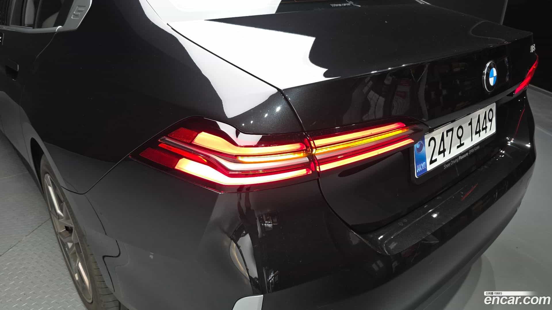 5-Series BMW 2025.6-OUTER-033