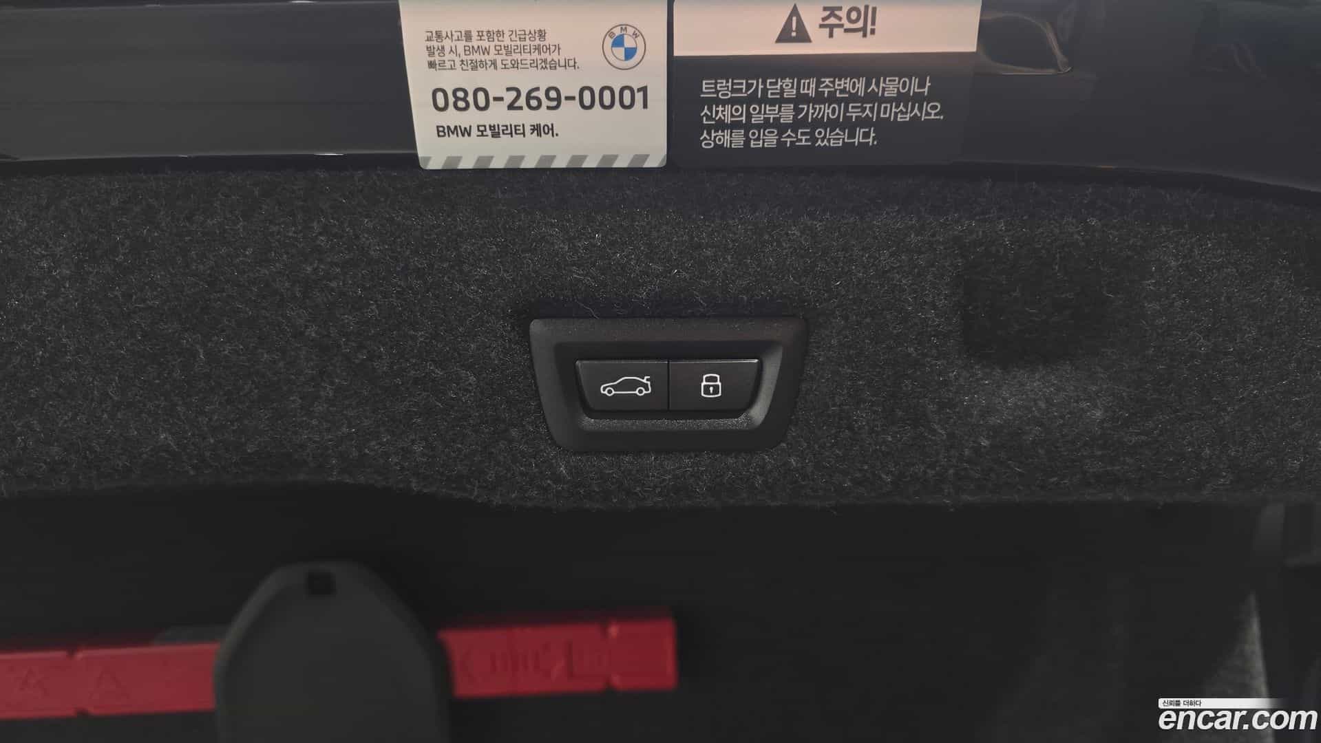 5-Series BMW 2025.6-OPTION-044