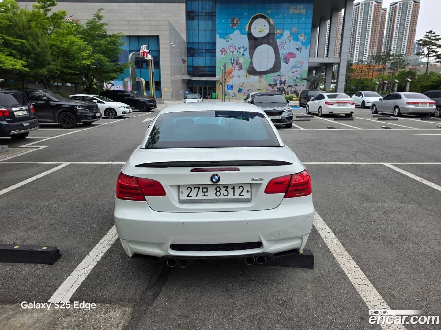 M3 BMW 2013.3-OUTER-003