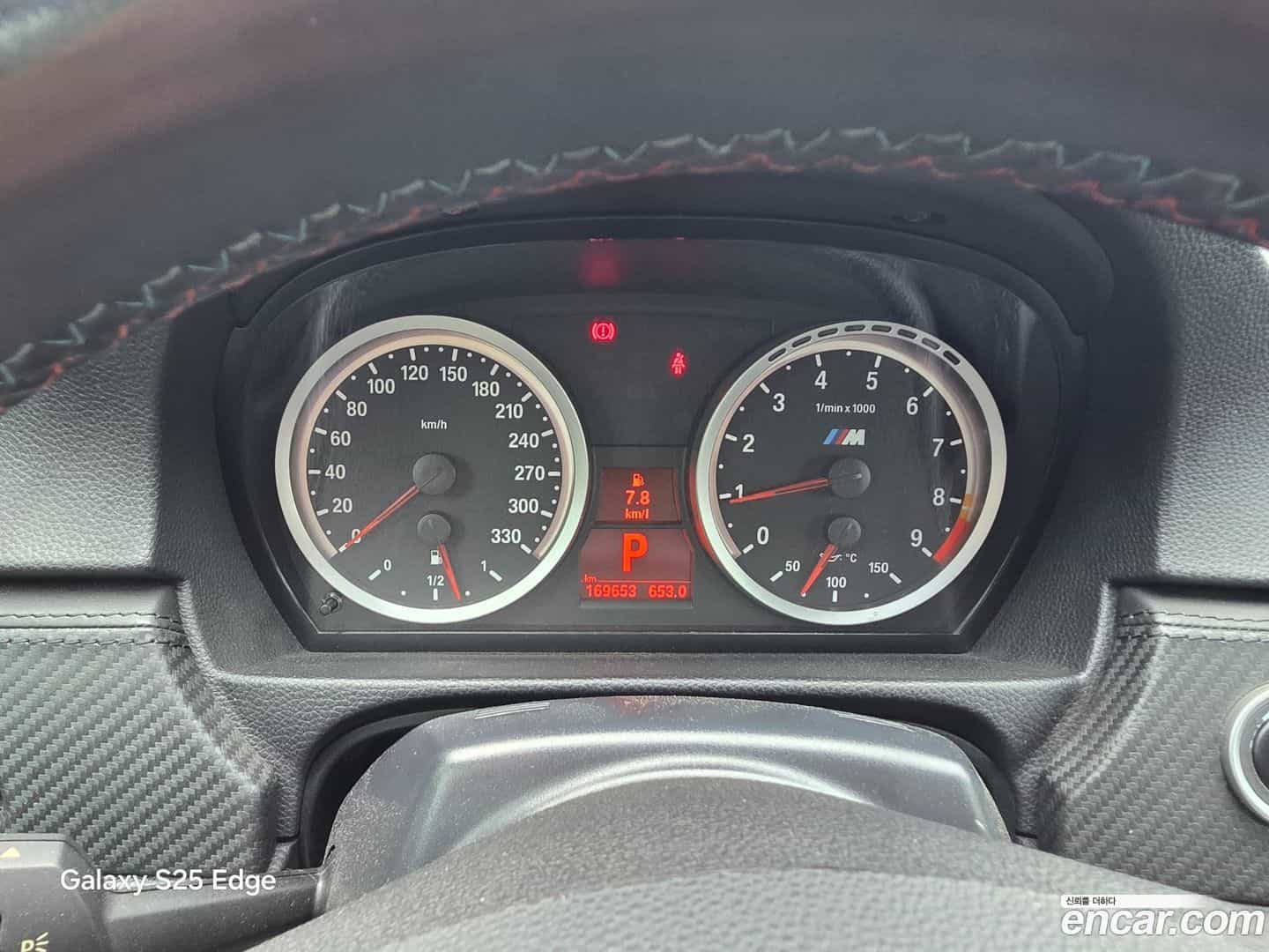 M3 BMW 2013.3-OPTION-016