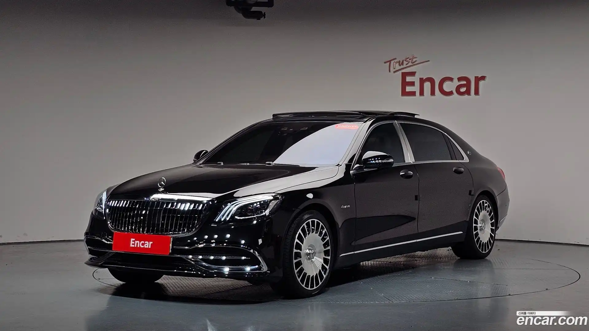 S-Class Mercedes-Benz 2015.11-THUMBNAIL-011