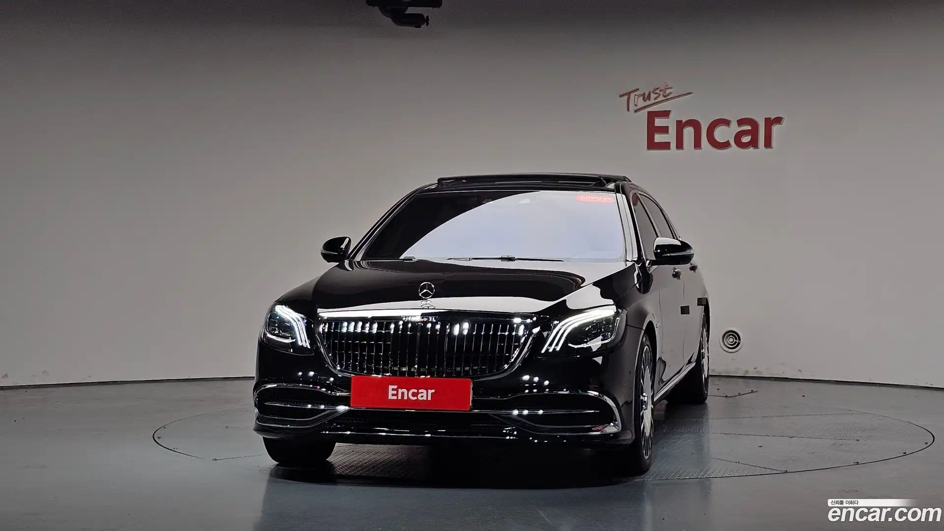 S-Class Mercedes-Benz 2015.11-OUTER-003