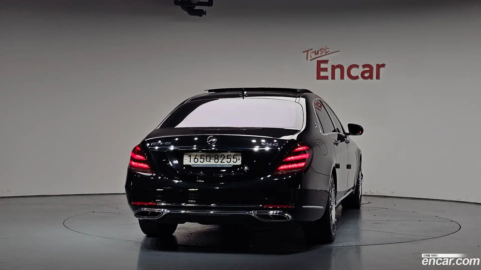 S-Class Mercedes-Benz 2015.11-OUTER-004