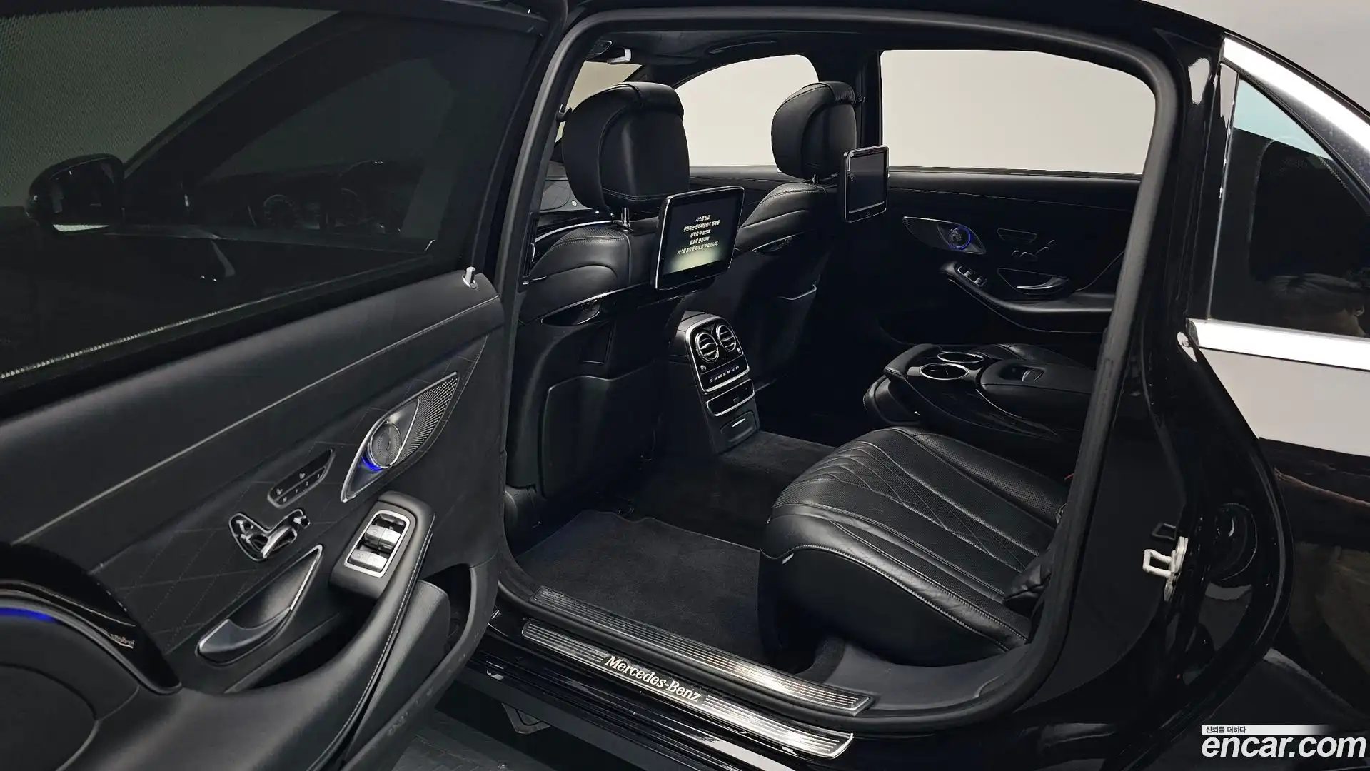 S-Class Mercedes-Benz 2015.11-OPTION-015