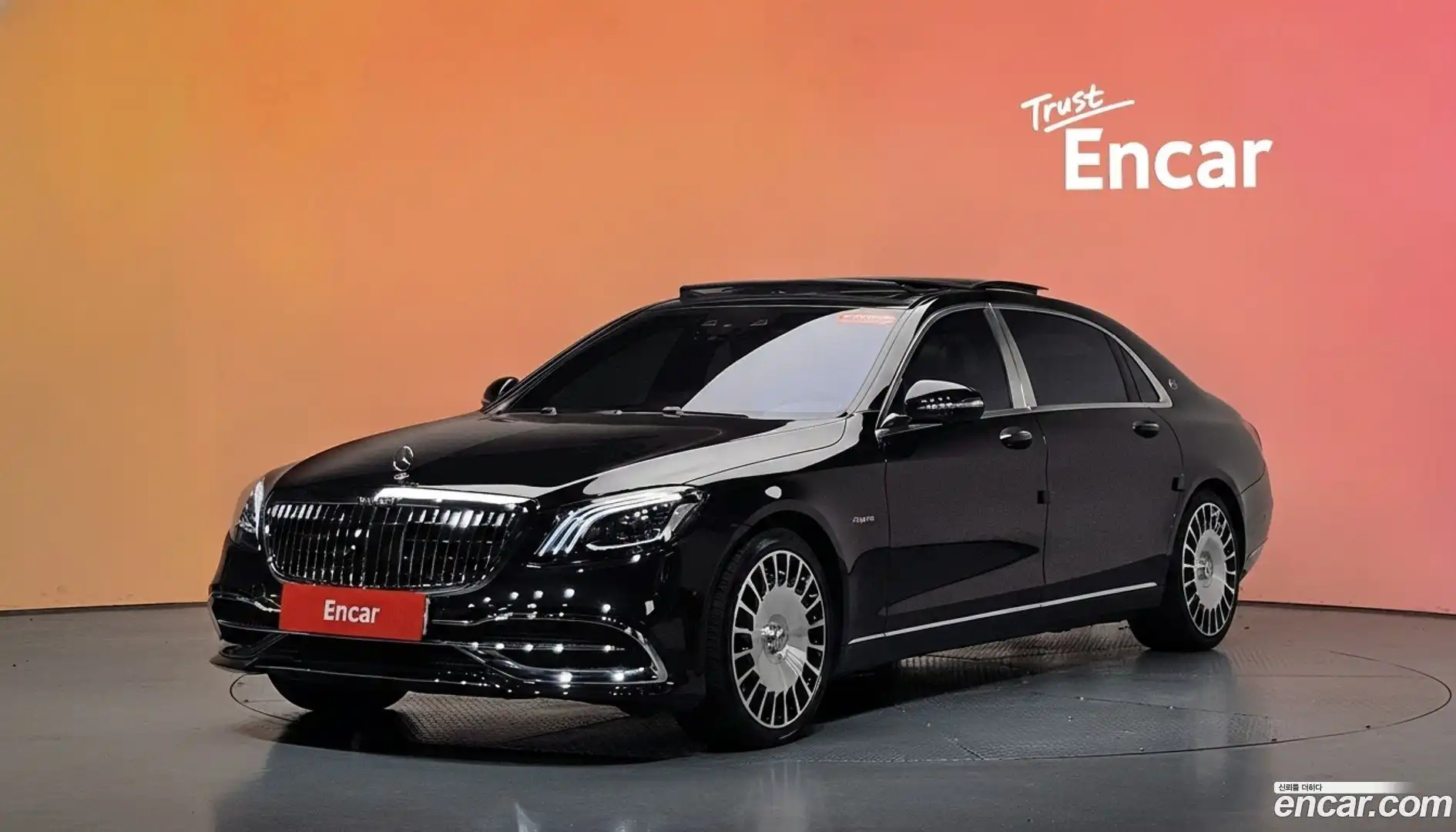 S-Class Mercedes-Benz 2015.11-DIAG2-001