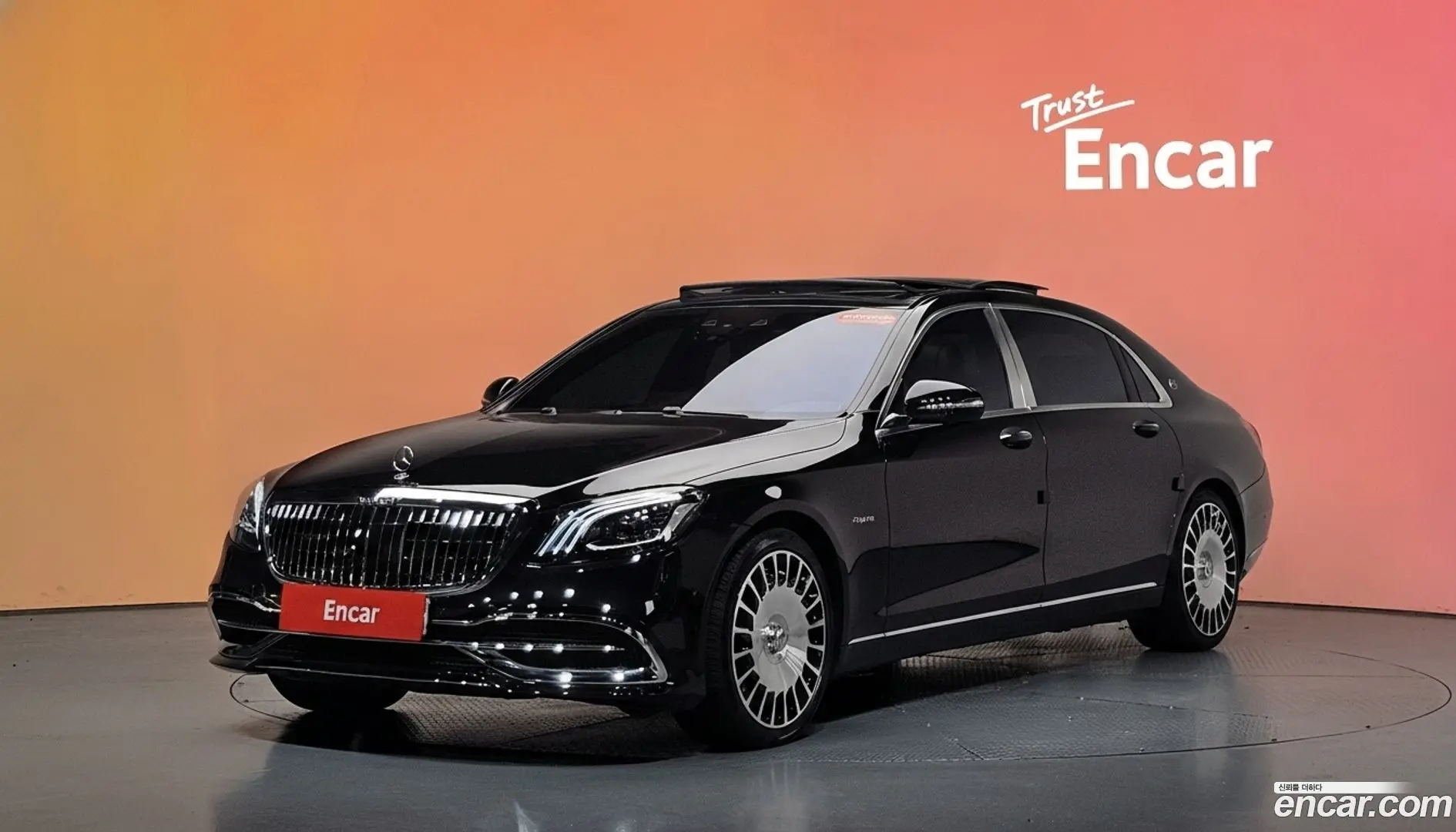 Main__Slider__Photo:S-Class Mercedes-Benz 2015.11-0
