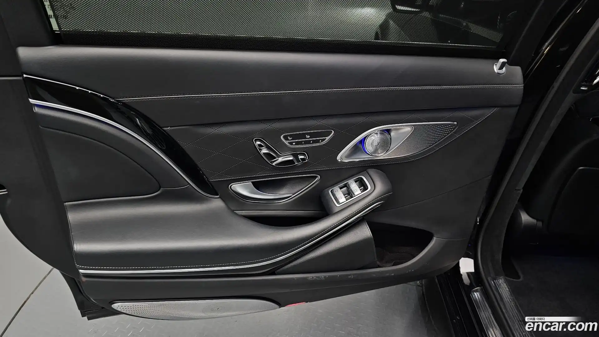 S-Class Mercedes-Benz 2015.11-INNER-035