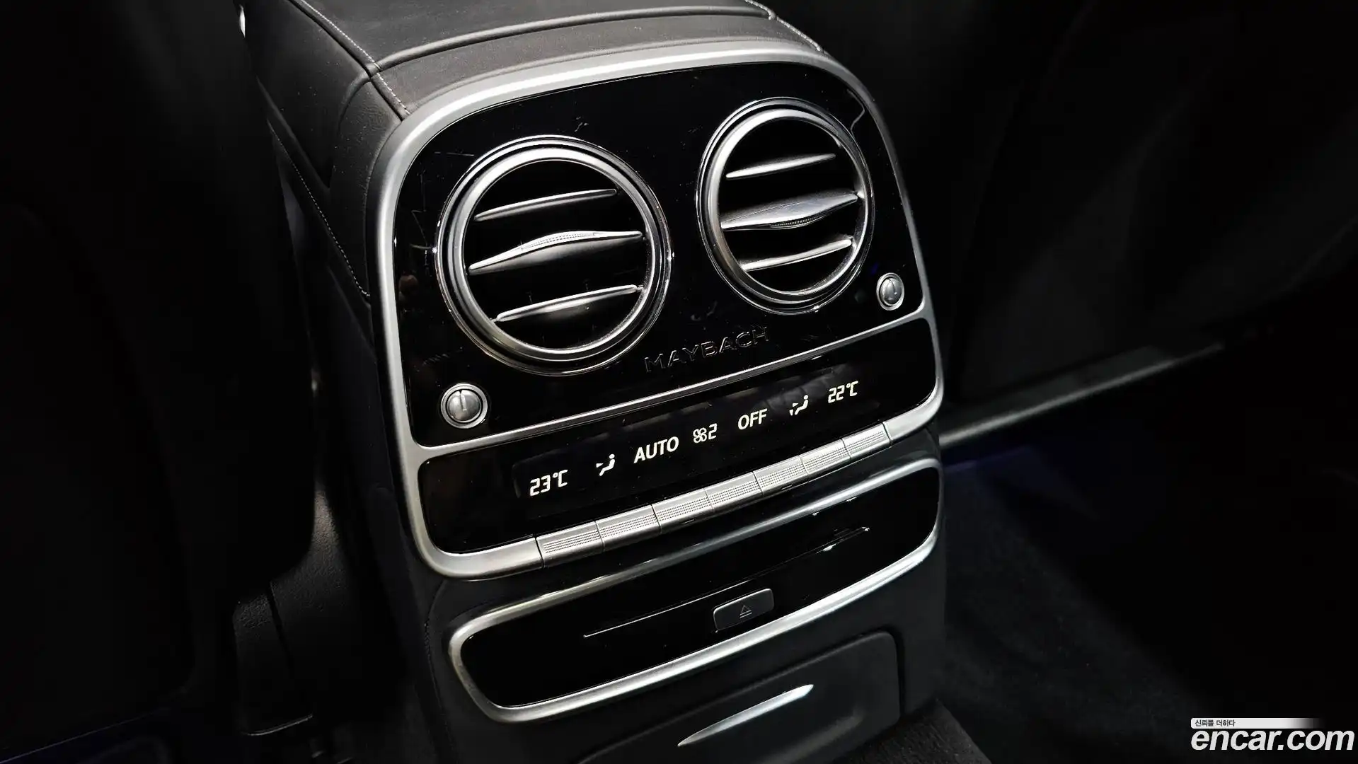 S-Class Mercedes-Benz 2015.11-OPTION-047