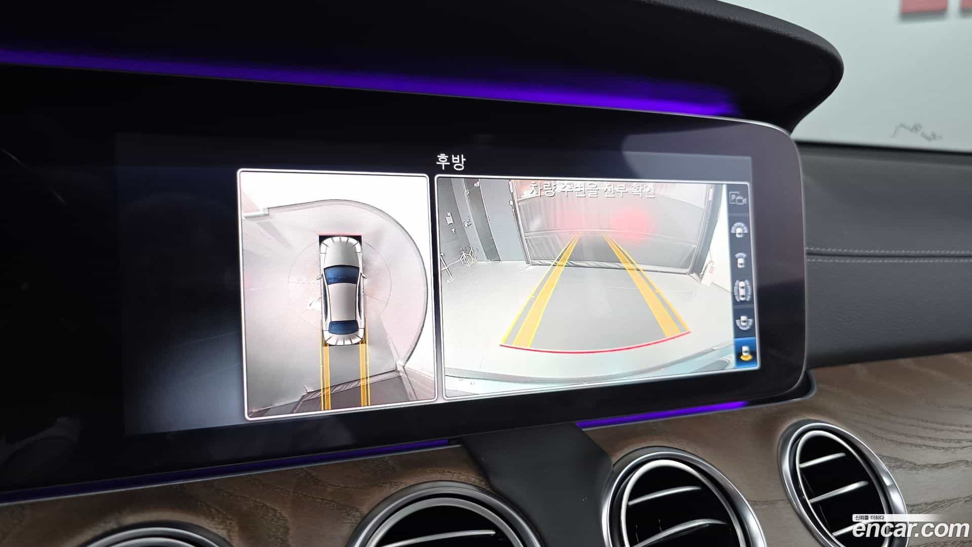E-Class Mercedes-Benz 2019.3-OPTION-018