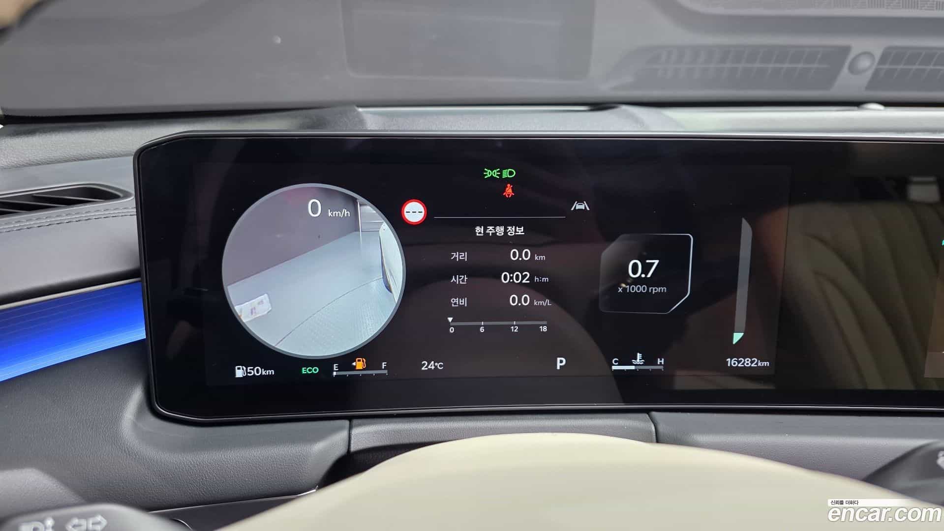 K8 Kia 2024.8-INNER-008