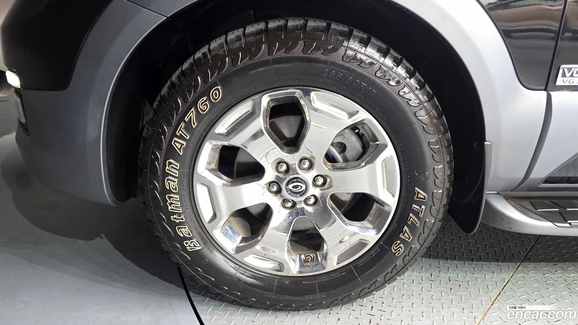 Mohave Kia 2017.2-OUTER-005