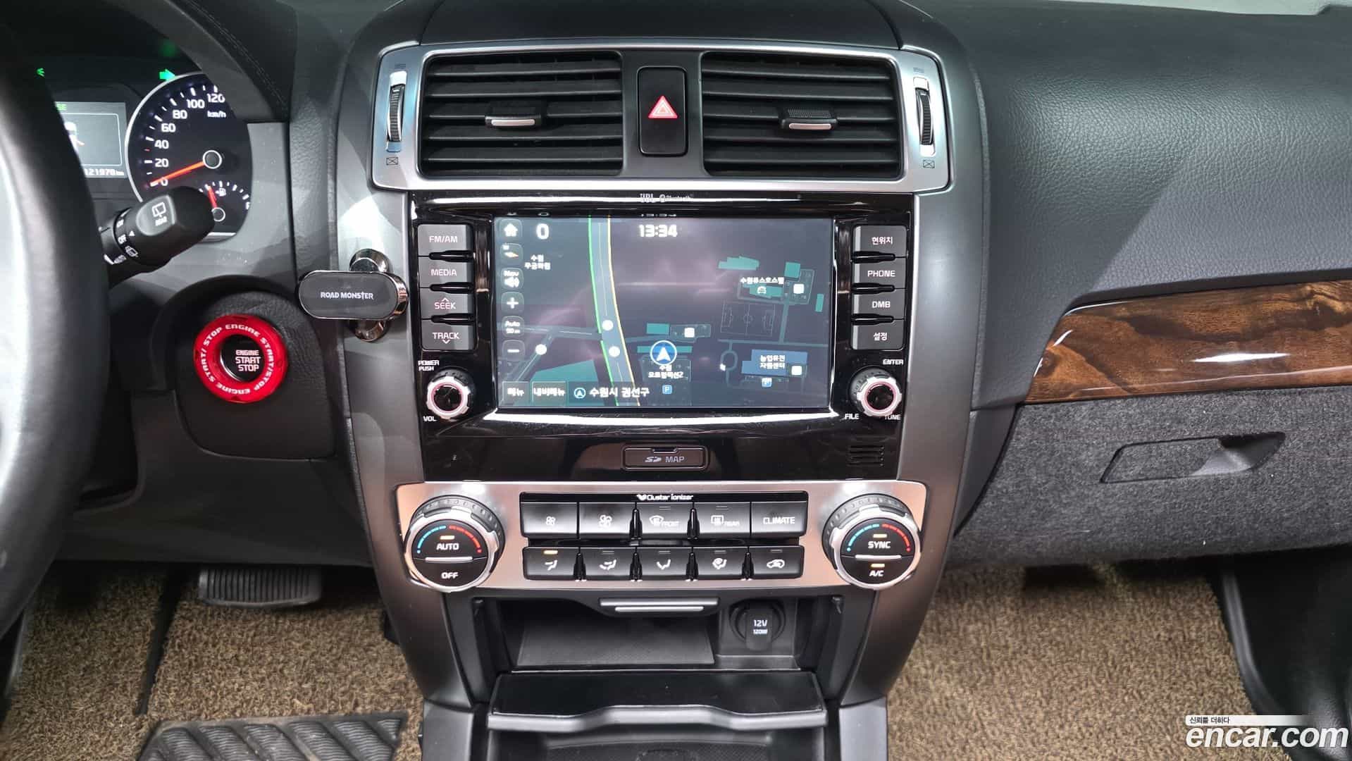 Mohave Kia 2017.2-OPTION-017