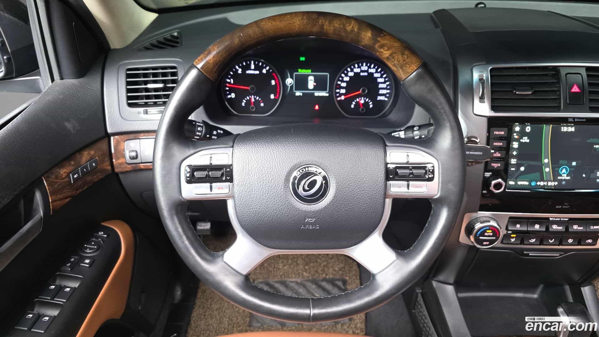 Mohave Kia 2017.2-OPTION-019