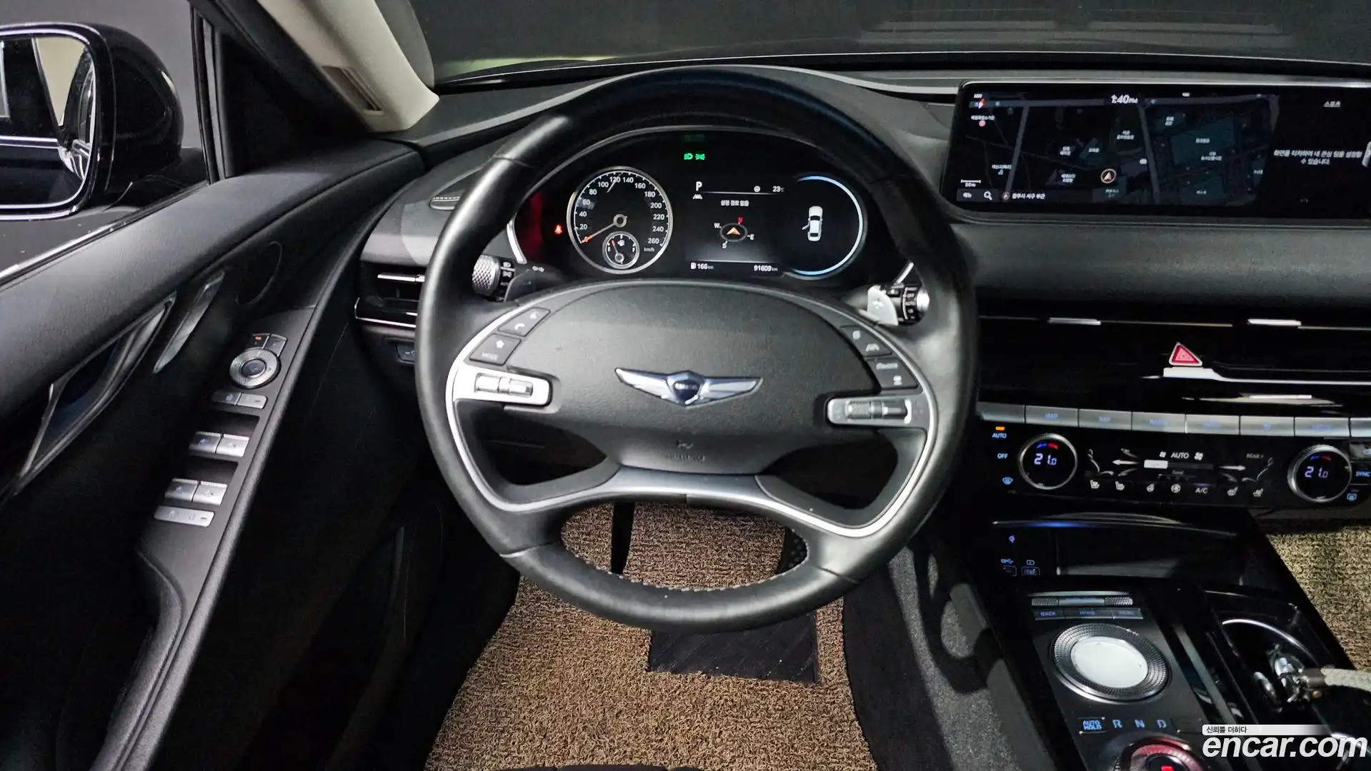 G80 Genesis 2020.5-OPTION-016