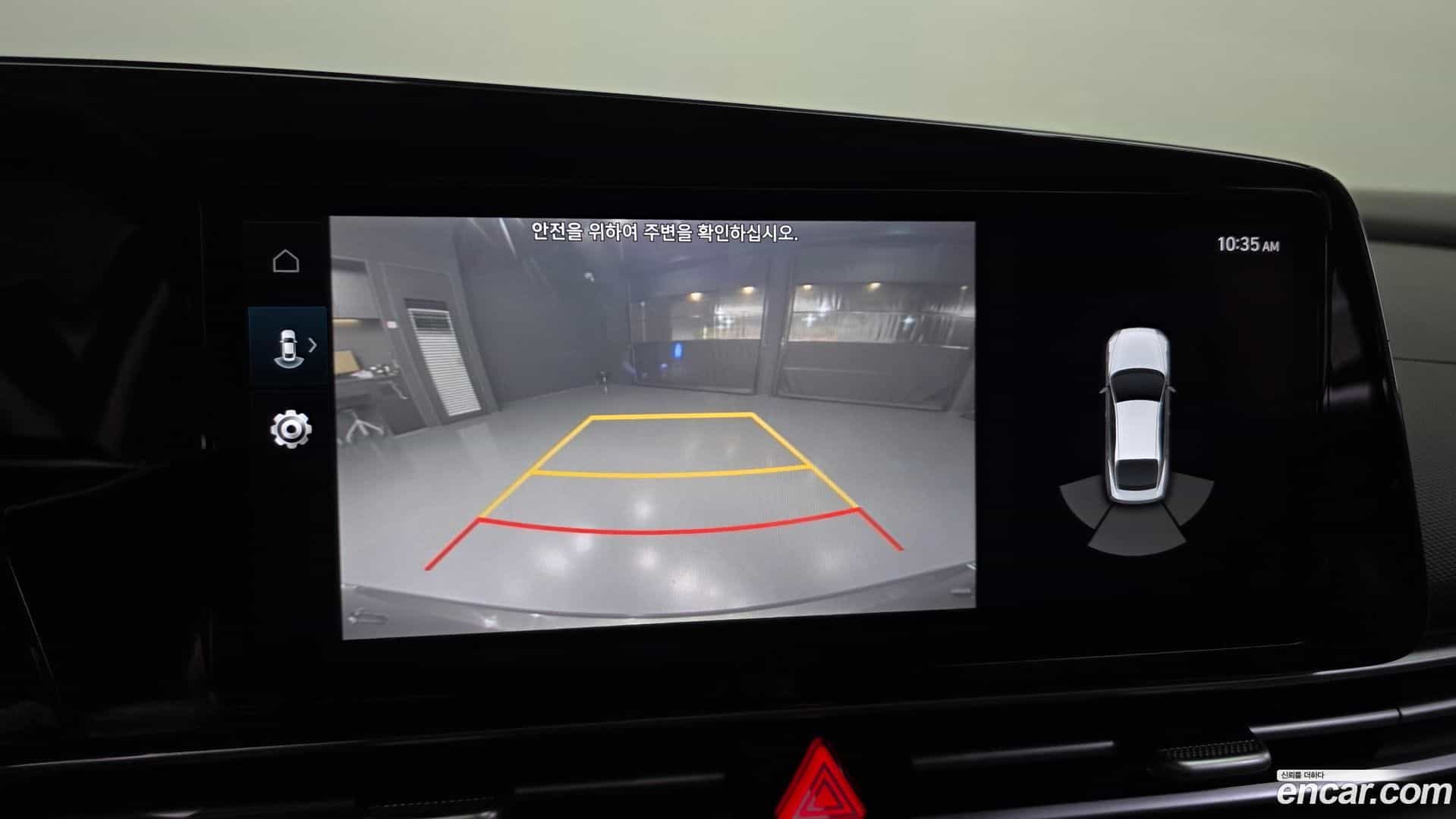 AVANTE Hyundai 2022.4-OPTION-019