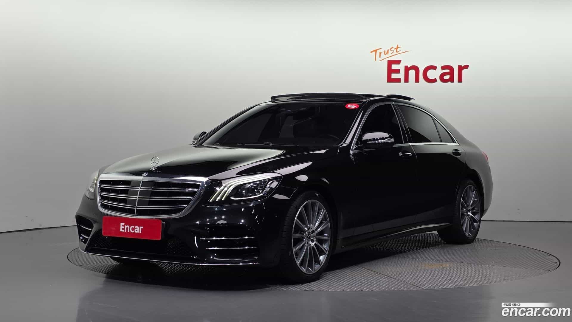 S-Class Mercedes-Benz 2018.3-OUTER-001