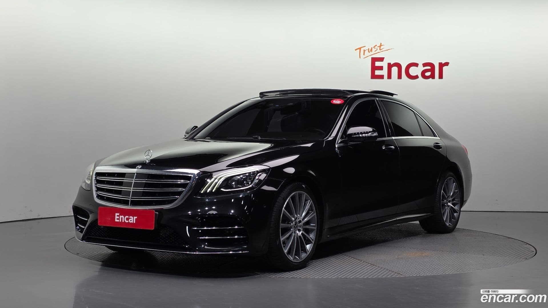 Main__Slider__Photo:S-Class Mercedes-Benz 2018.3-0